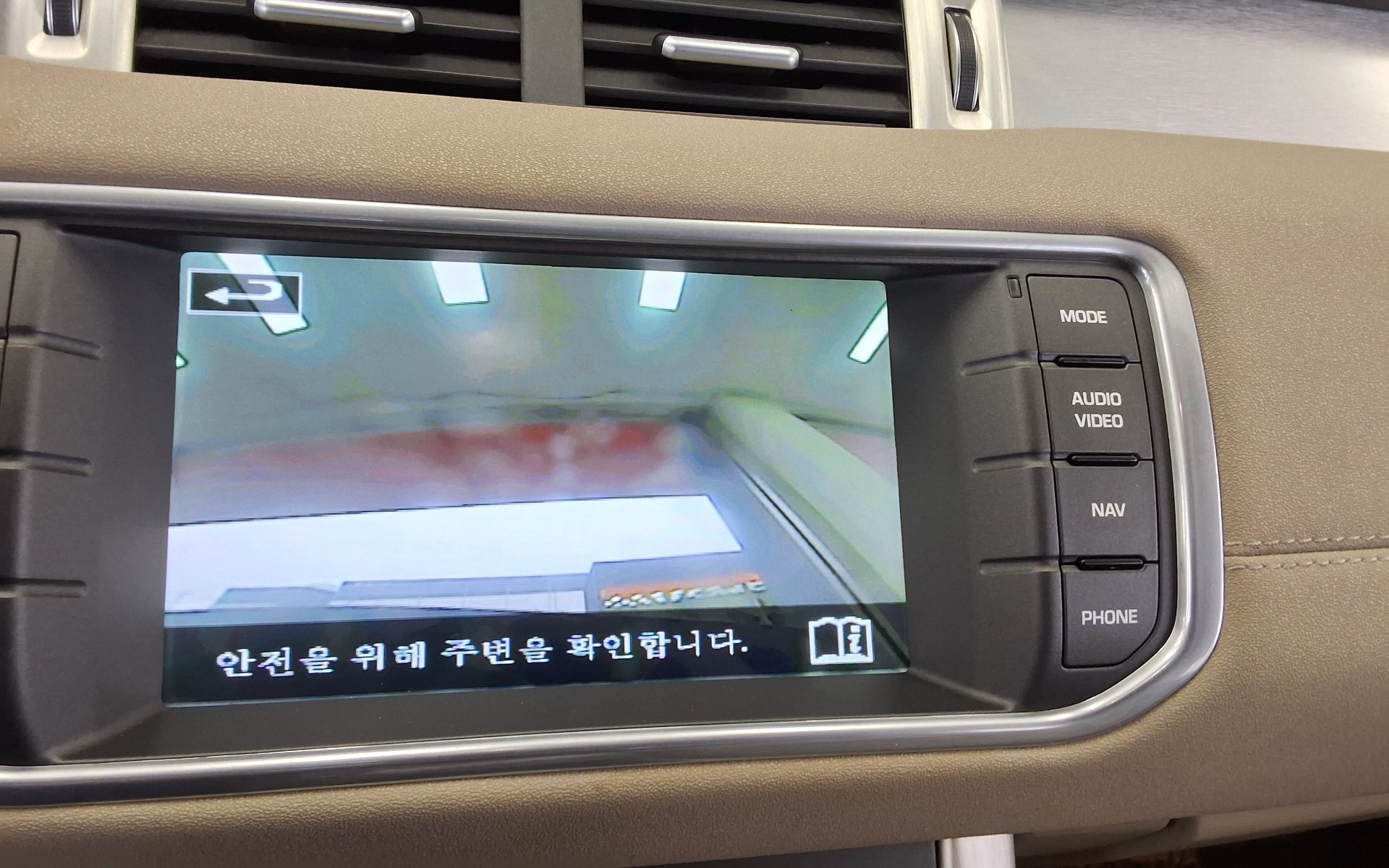 لاند روفر Rover رينج روفر Evoque 2.2 Sd4 Pure 2015