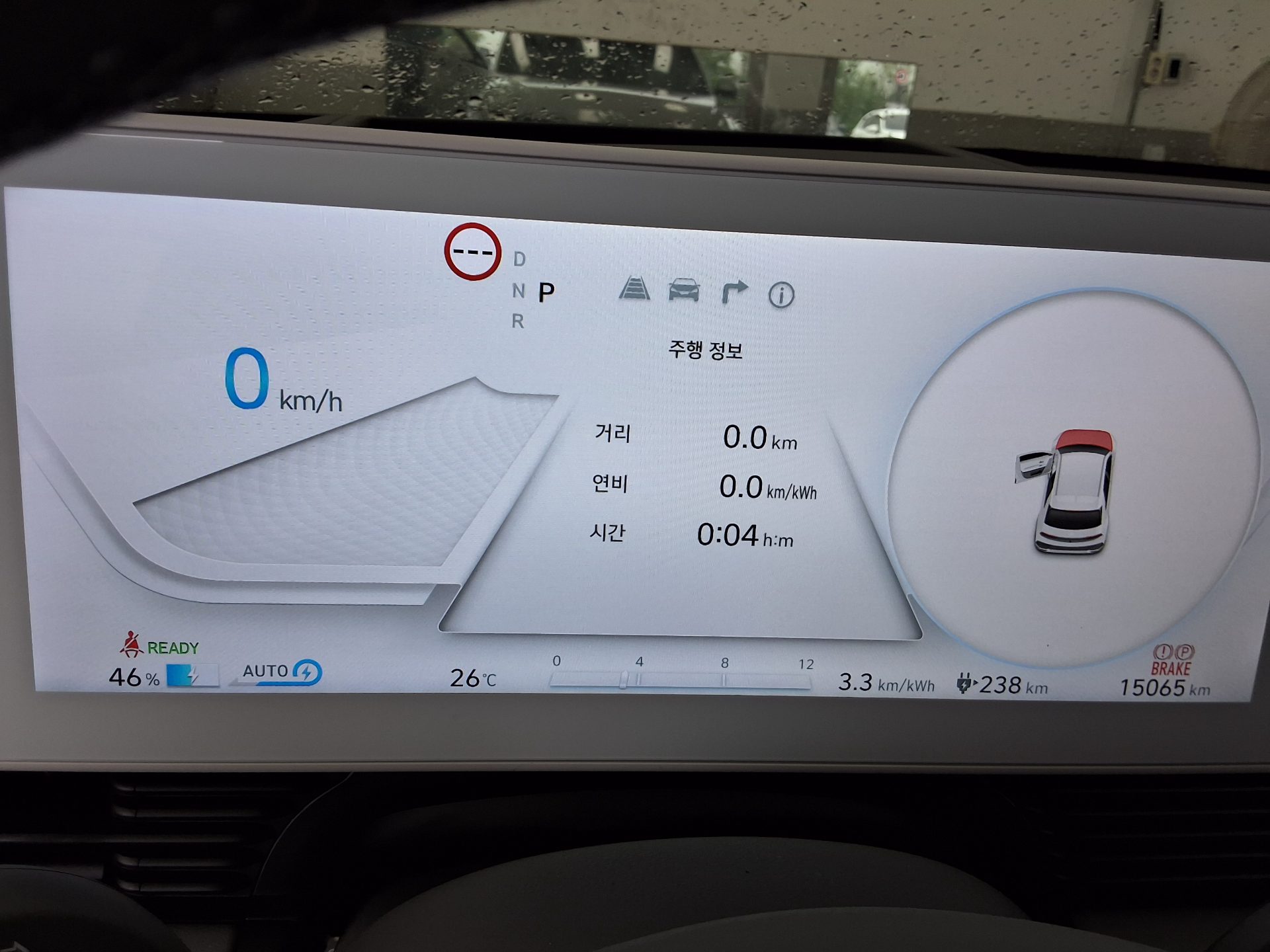 هيونداي أيونيك 2023 EV دفع رباعي طويل المدى PRESTIGE