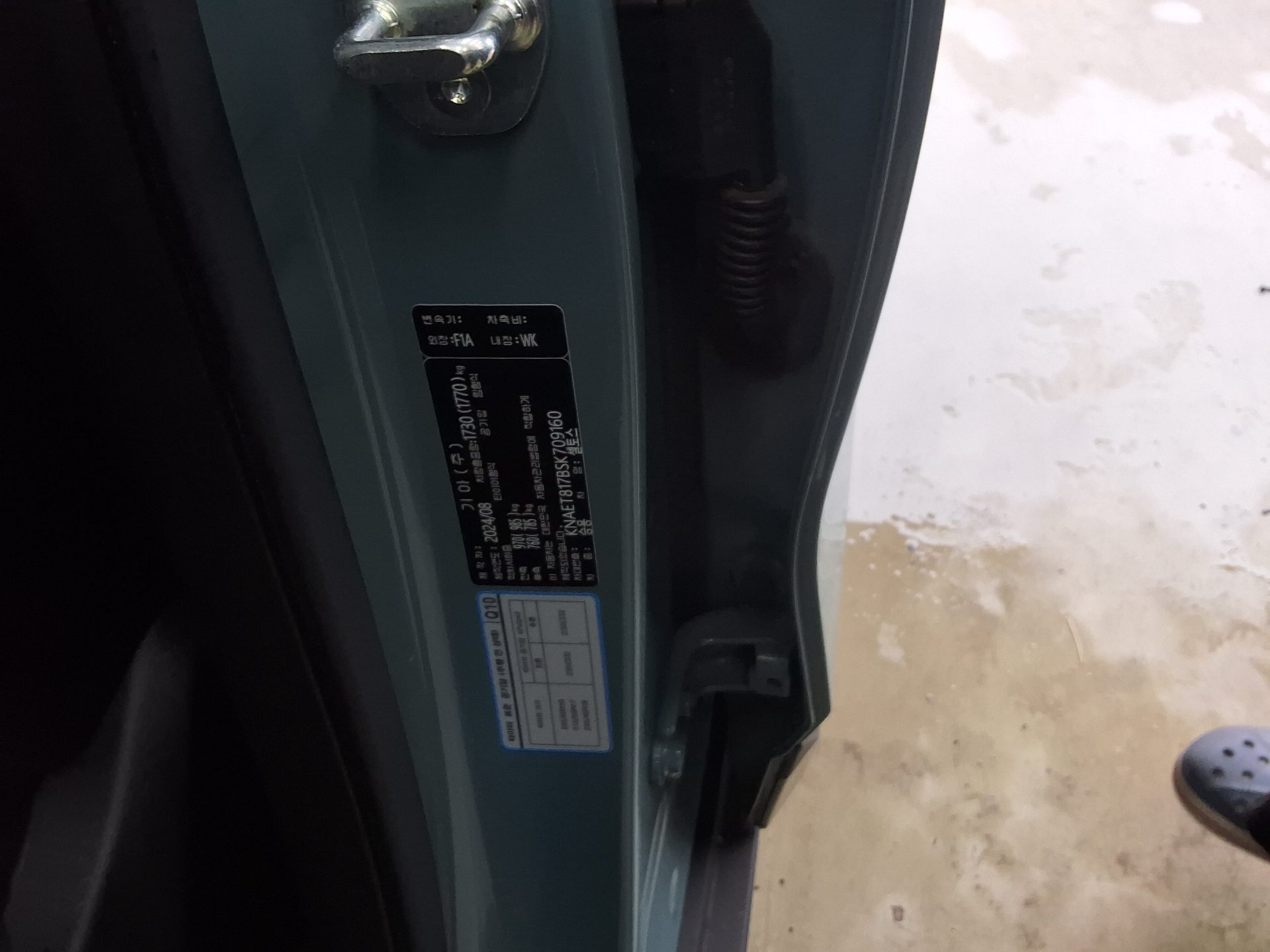 كيا سيلتوس 2025 TURBO SIGNATURE