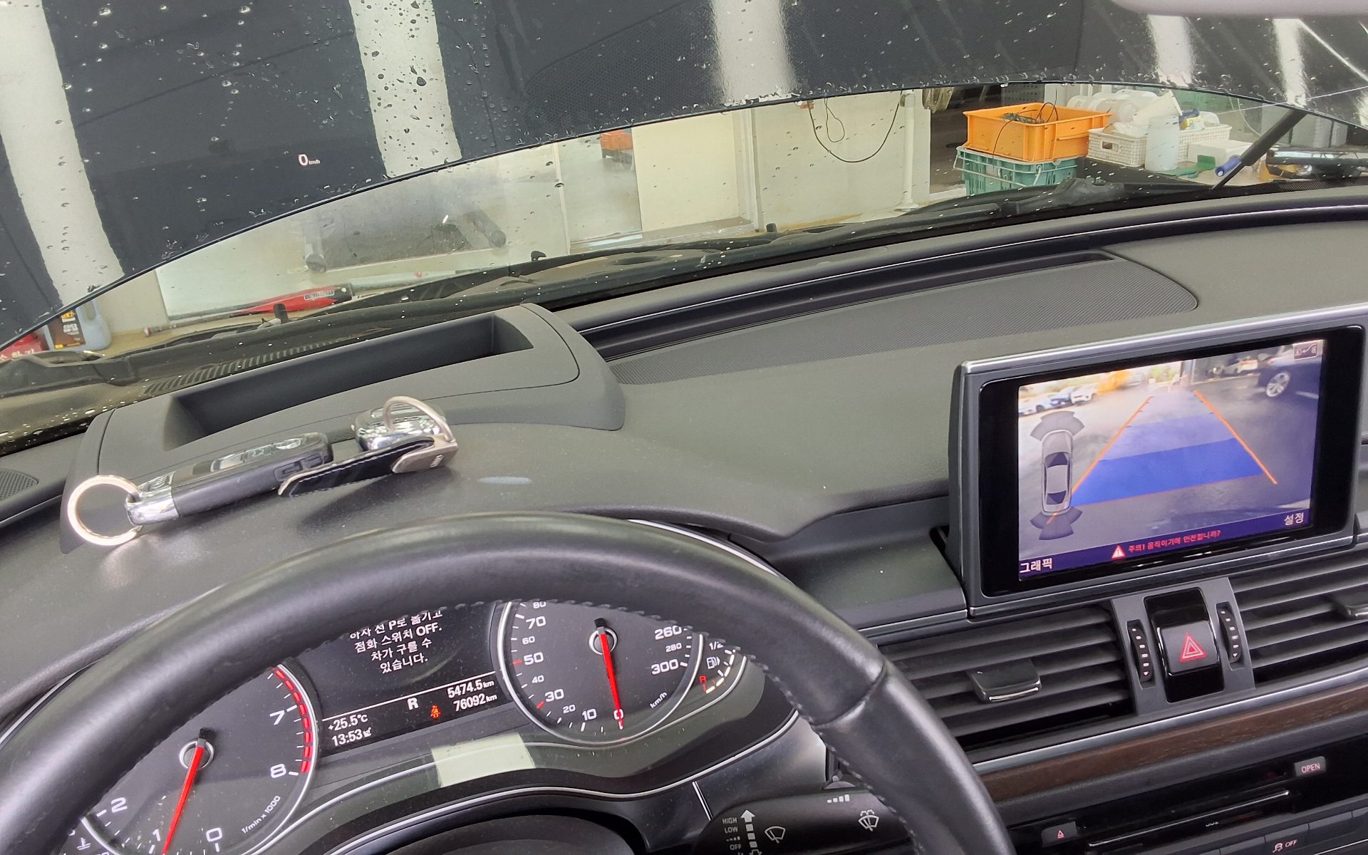 أودي إيه 6 (4Th Gen) 2.0 Tfsi كواترو Dynamic 2014