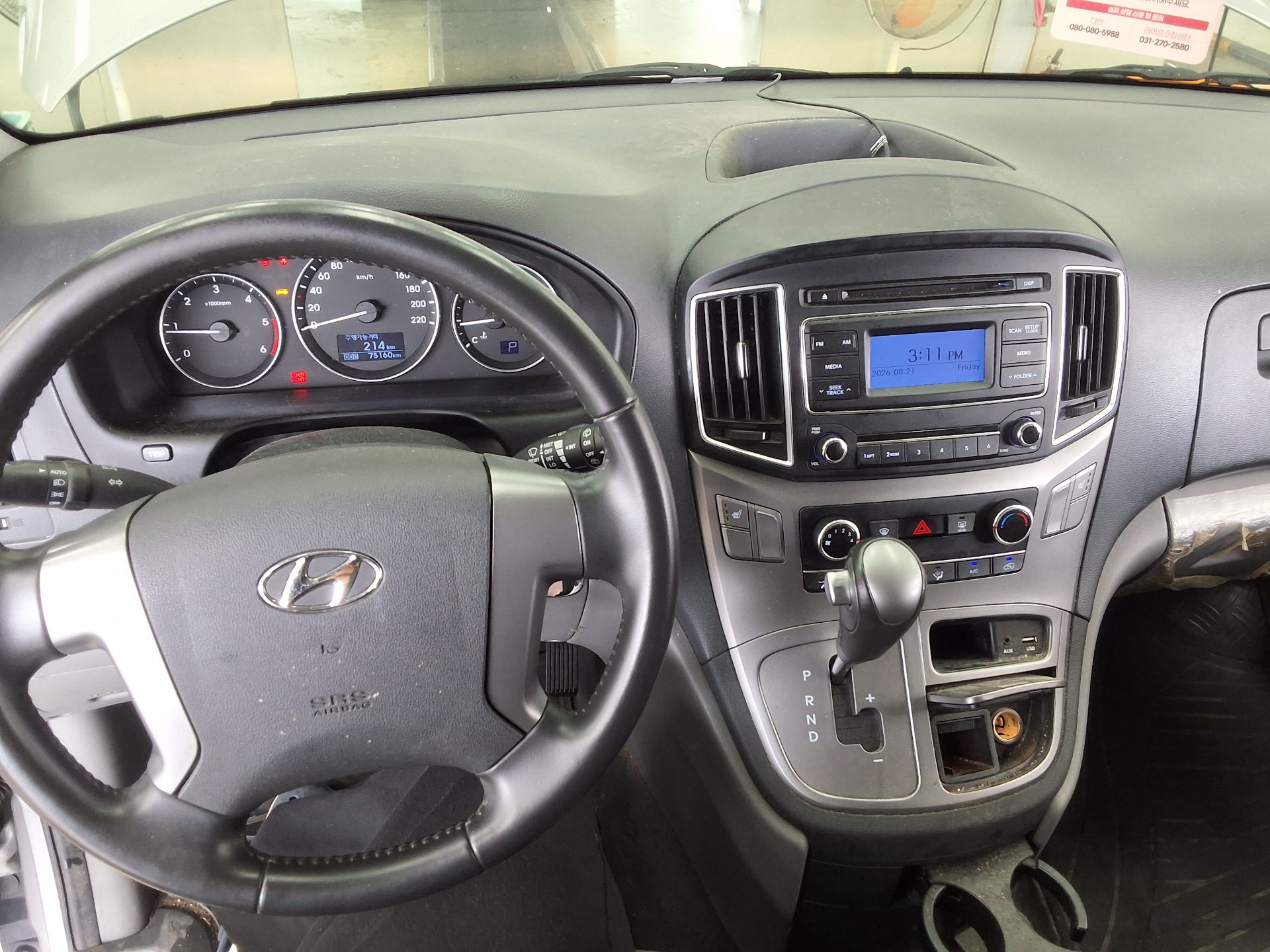 هيونداي الجديد جراند ستاركس 3 Seater ديزل فان سمارت 2021 VAN SMART