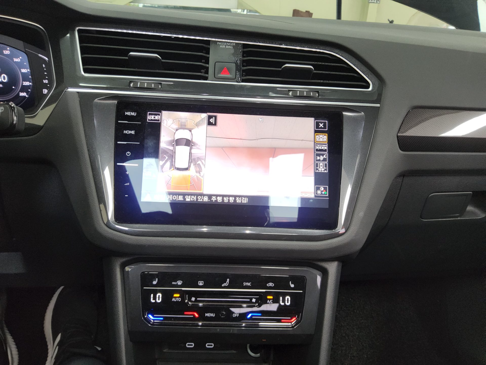فولكس فاجن تيجوان (2Nd Gen) 2.0 TDI بريستيج 2023 PRESTIGE