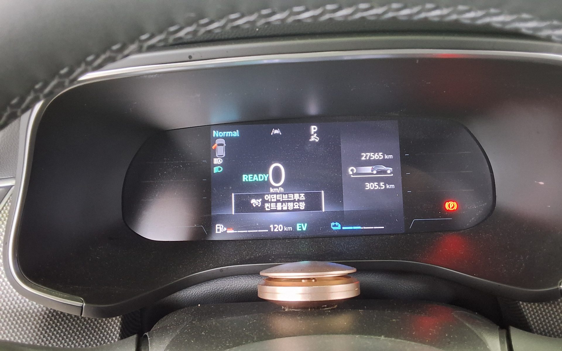 رينو (Samsung) Arkana هايبرد 1.6 Gte Techno 2025