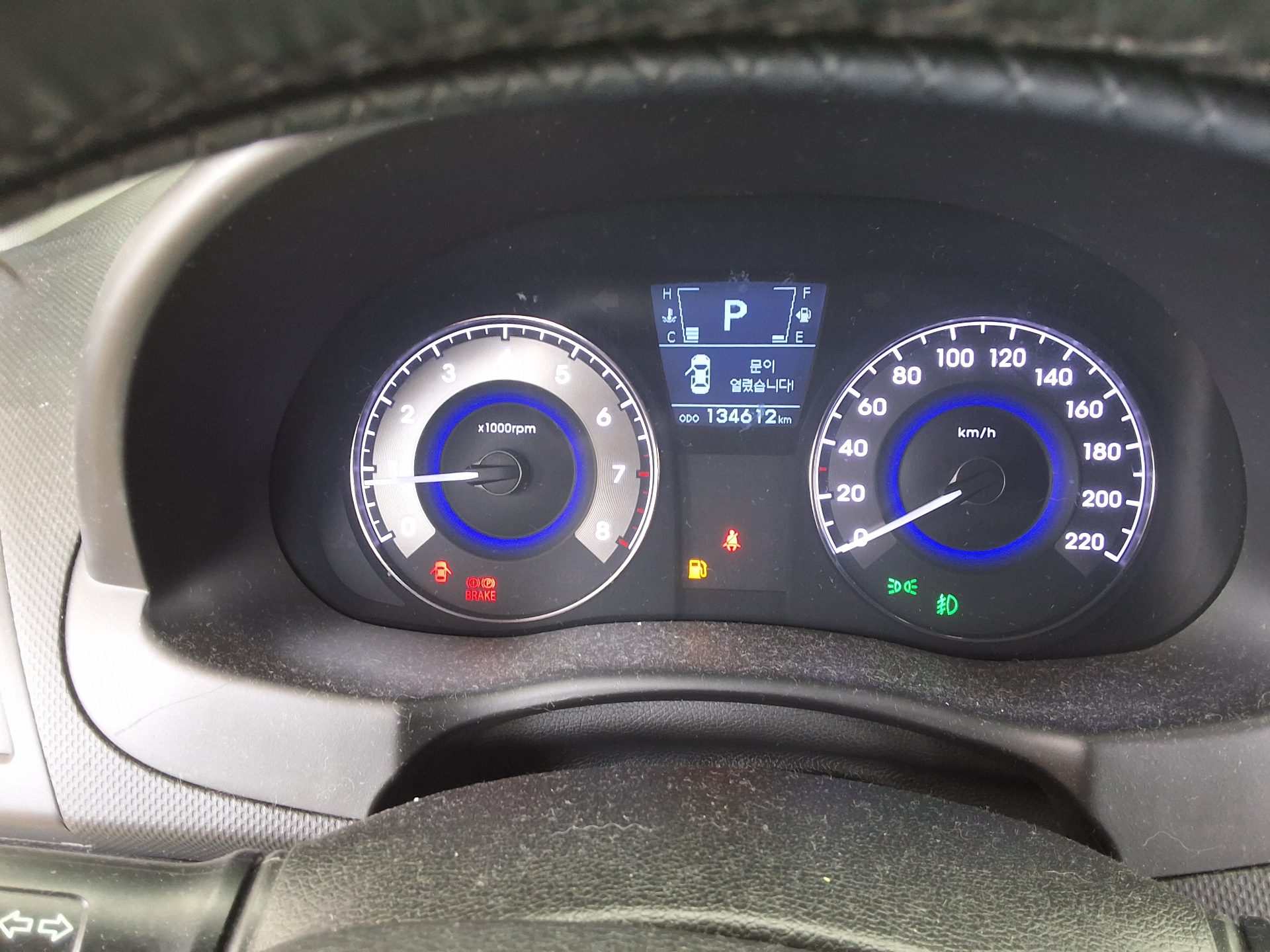 هيونداي جديد أكسنت 1.4 Vvt مودرن 2014 MODERN