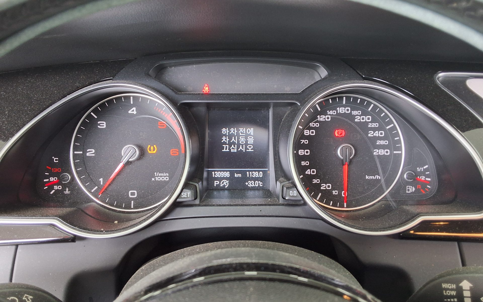 أودي إيه 5 35 TDI كواترو Sportback Dynamic 2015