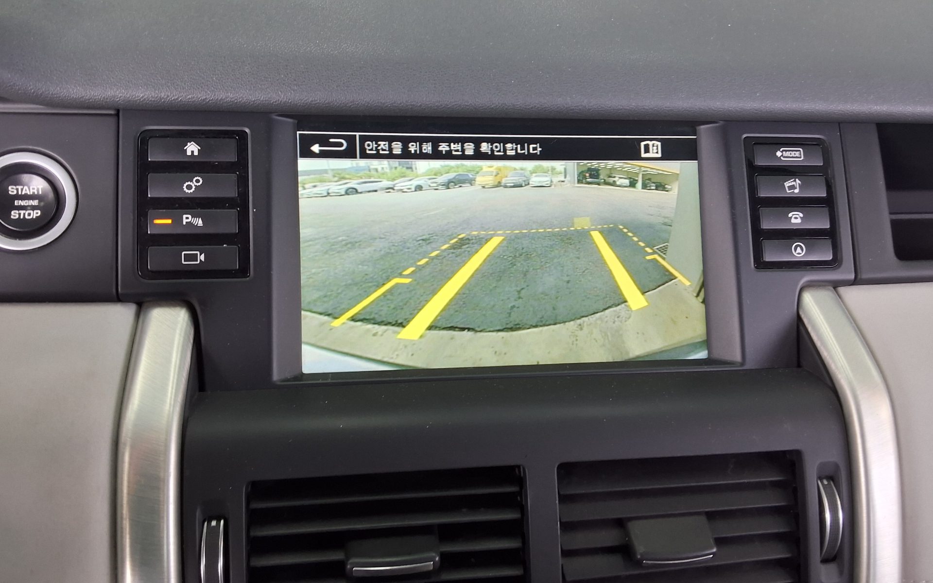 لاند روفر Rover Discovery Sport 2.0 Td4 Se 2016 SPORT SE