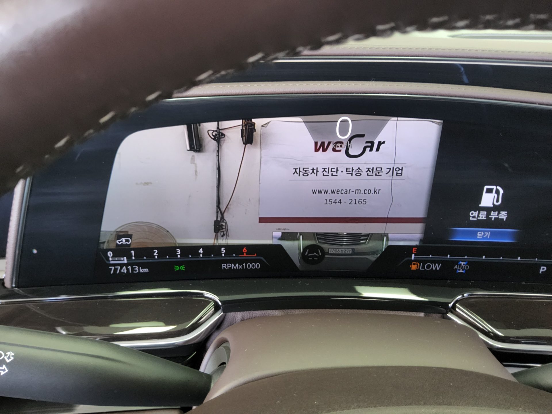 كاديلاك Escalade (5Th Gen) 6.2 V8 بريميوم لكجري بلاتينيوم 2022 بريميوم فاخر
