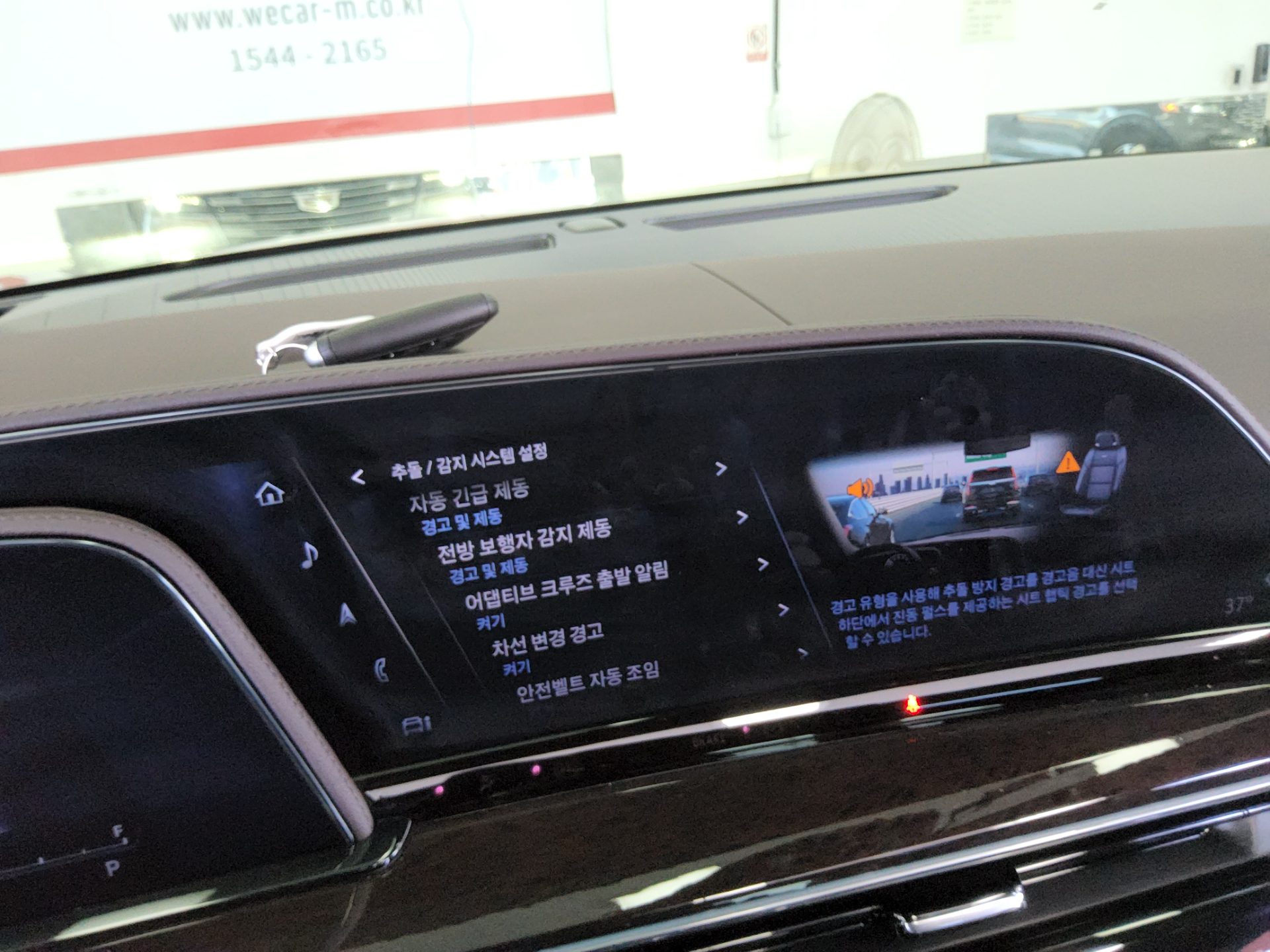 كاديلاك Escalade (5Th Gen) 6.2 V8 بريميوم لكجري بلاتينيوم 2022 بريميوم فاخر