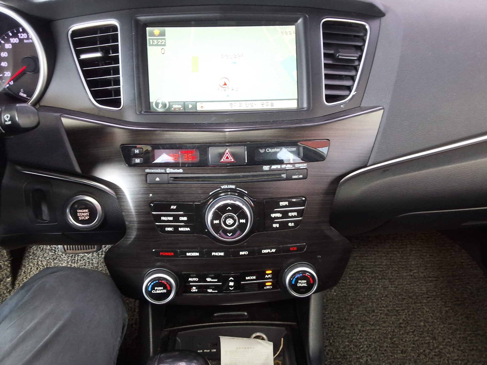 كيا كي 7 2013 PRESTIGE PRESTIGE