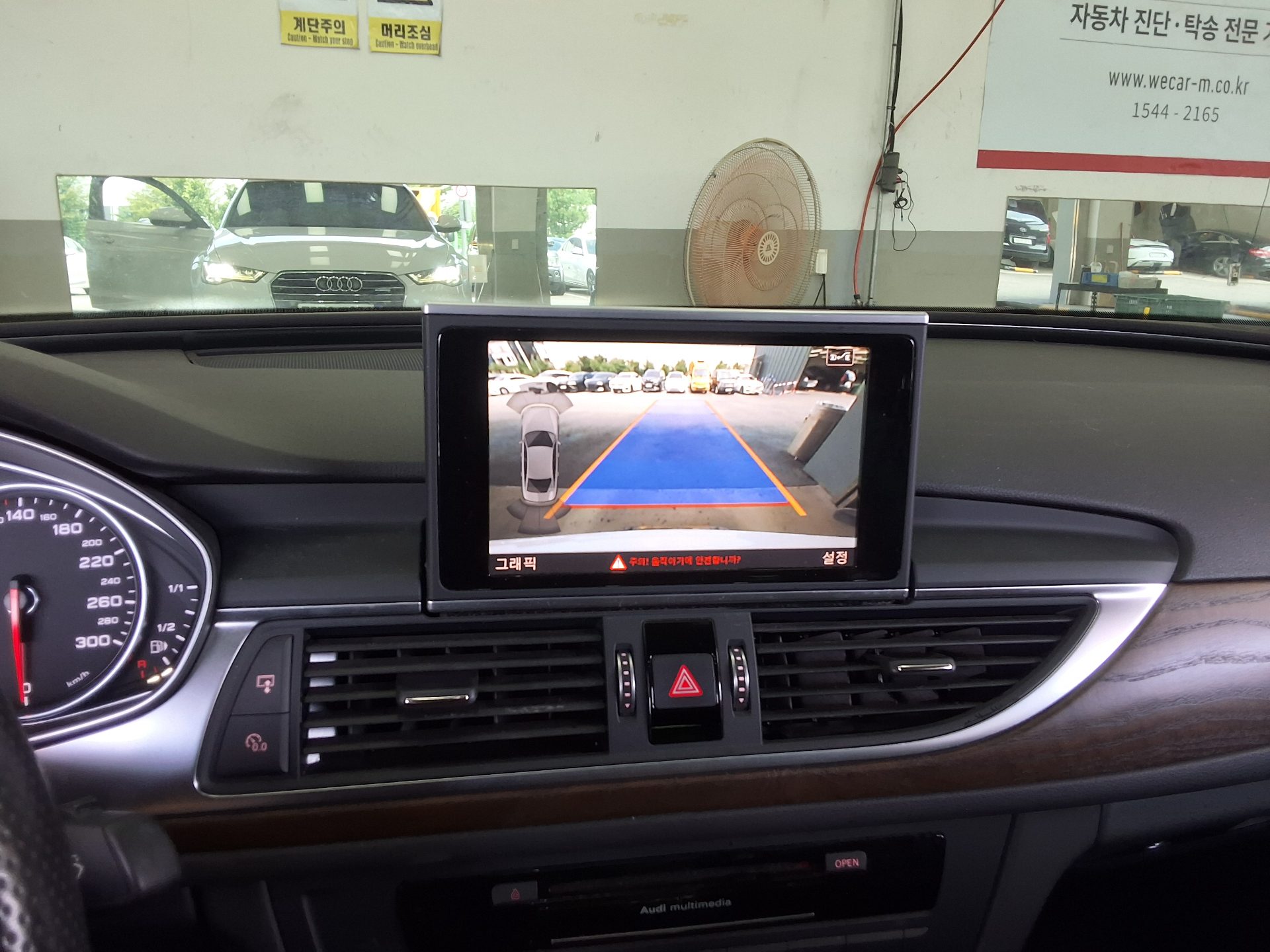 أودي إيه 6 (4Th Gen) 35 TDI Comfort 2016