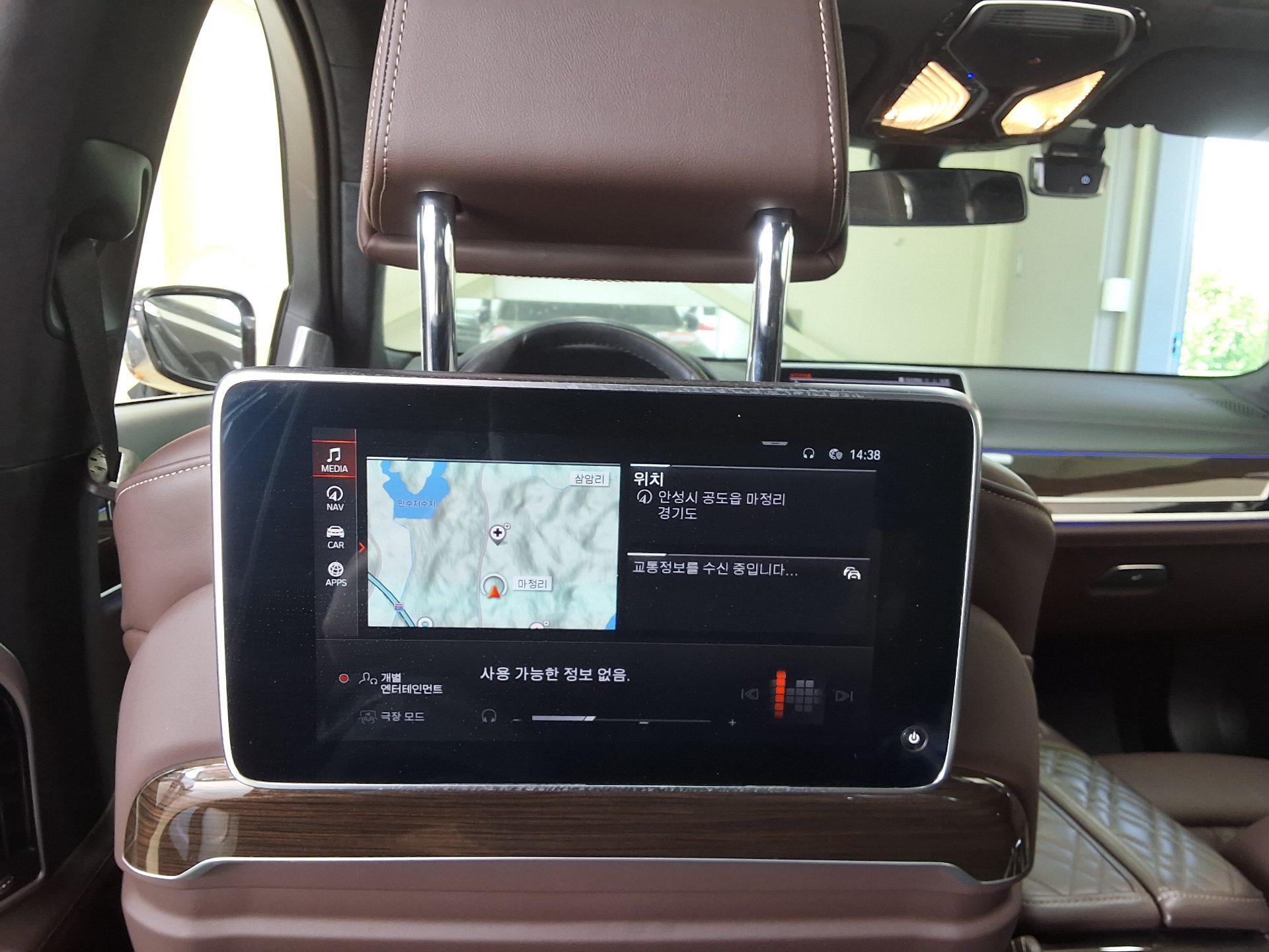بي إم دبليو 7 Series (6Th Gen) 740Li إكس درايف Design Pure Excellence 2022 740Li