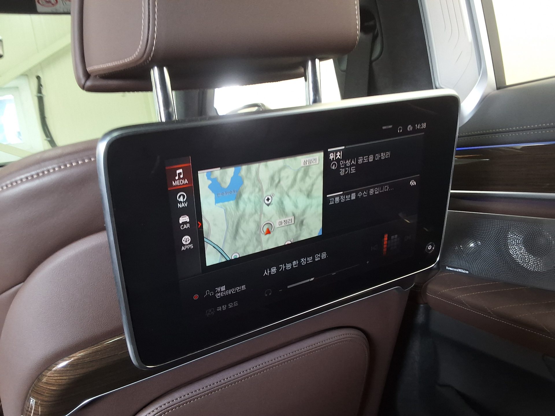 بي إم دبليو 7 Series (6Th Gen) 740Li إكس درايف Design Pure Excellence 2022 740Li