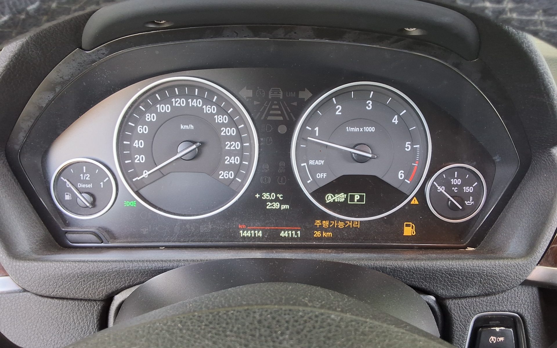 بي إم دبليو 3 Series (6Th Gen) 320D 2013 320d