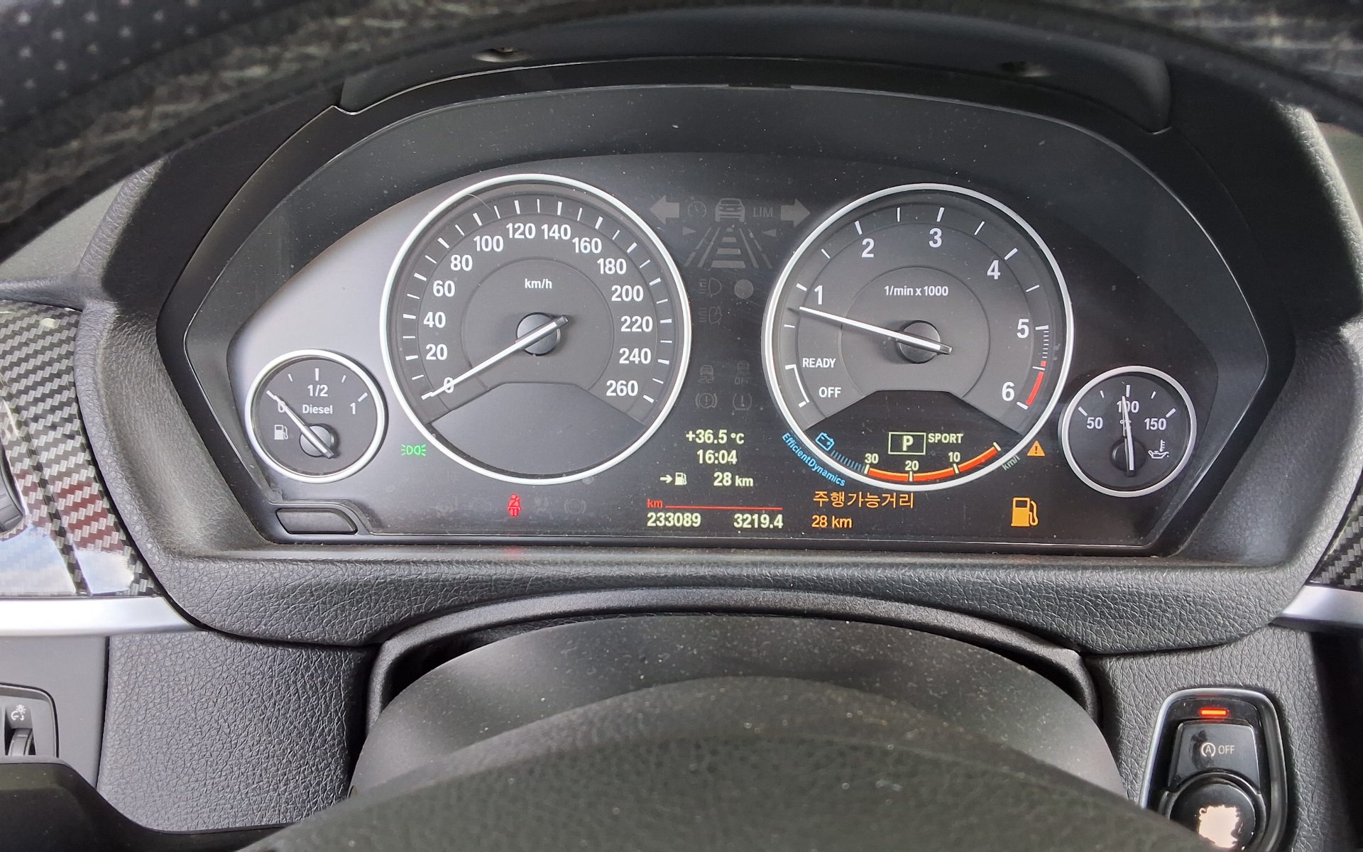 بي إم دبليو 3 Series (6Th Gen) 320D 2012 320d