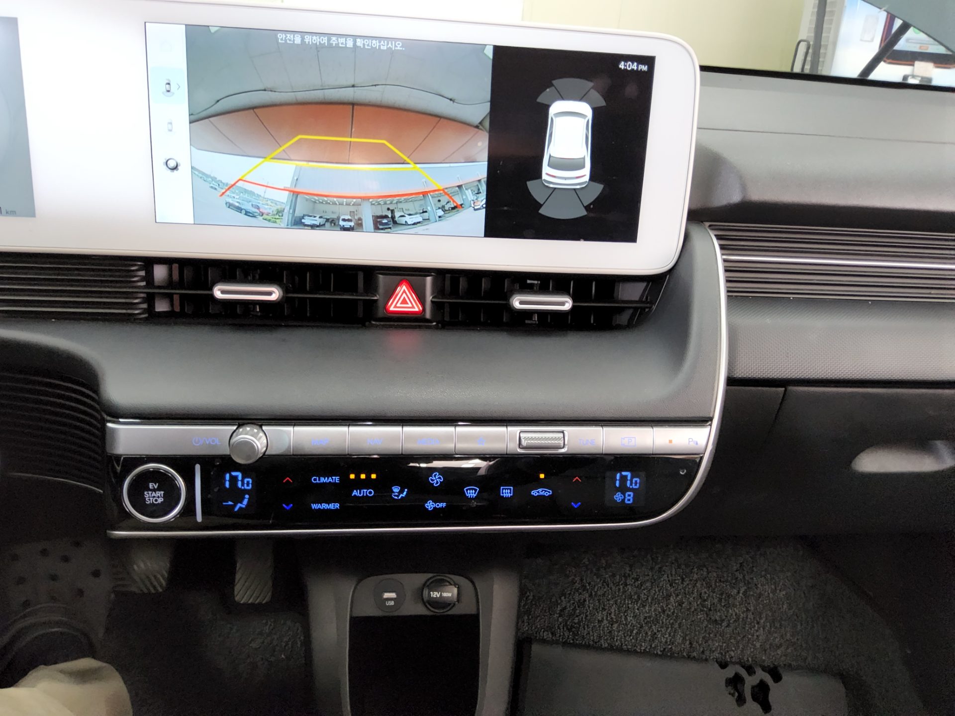 هيونداي أيونيك 2022 EV طويل المدى إكسكلوسيف