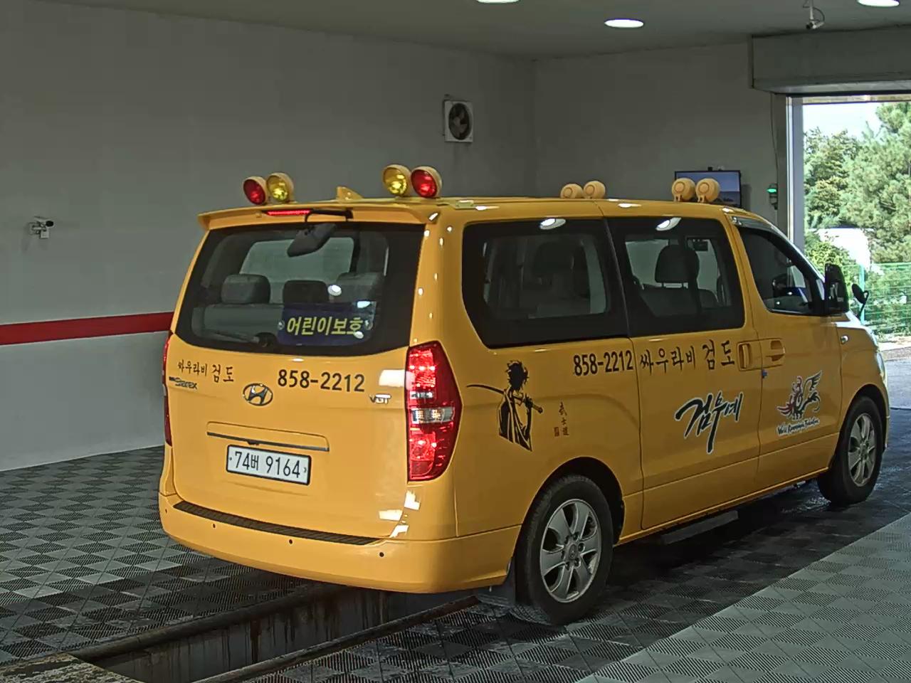 هيونداي الجديد جراند ستاركس Child Safety Vehicle 12 Seater ديزل 2019