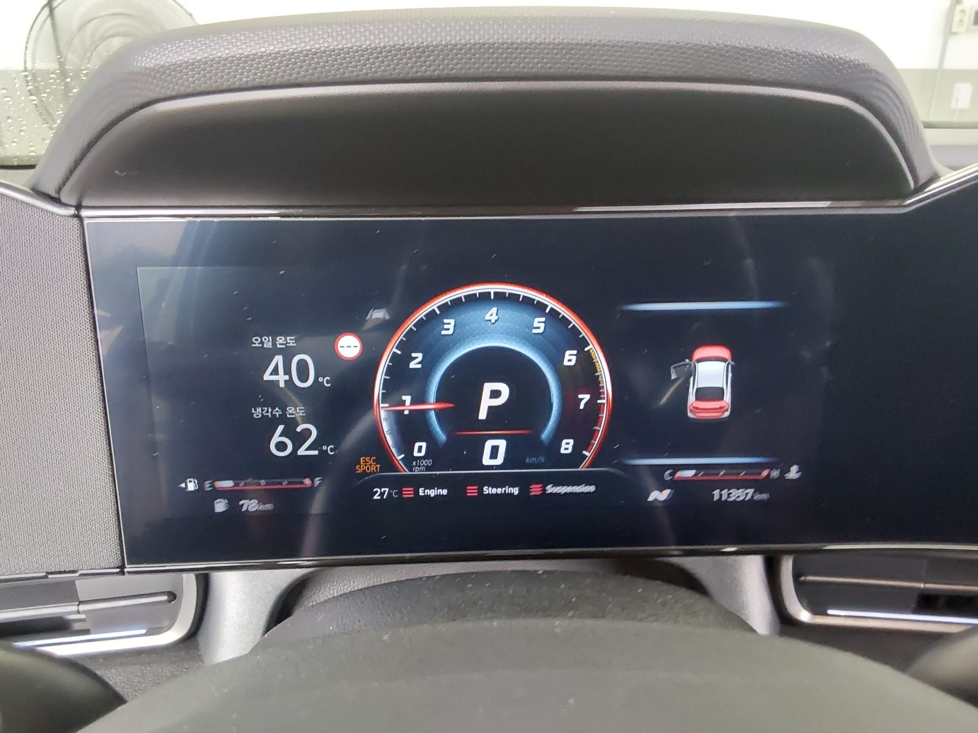 هيونداي أفانتي 2026 TURBO