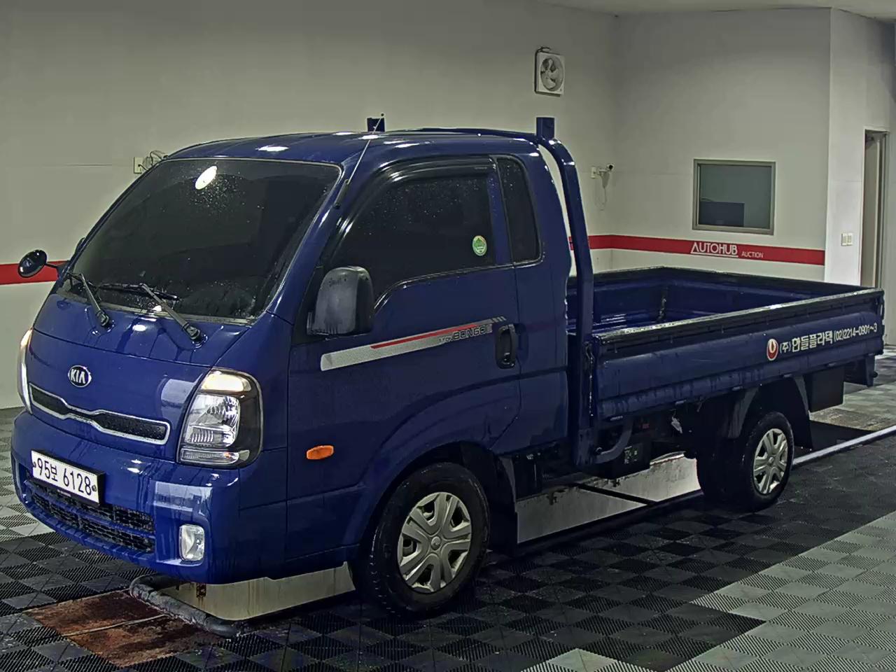 Kia Bongo