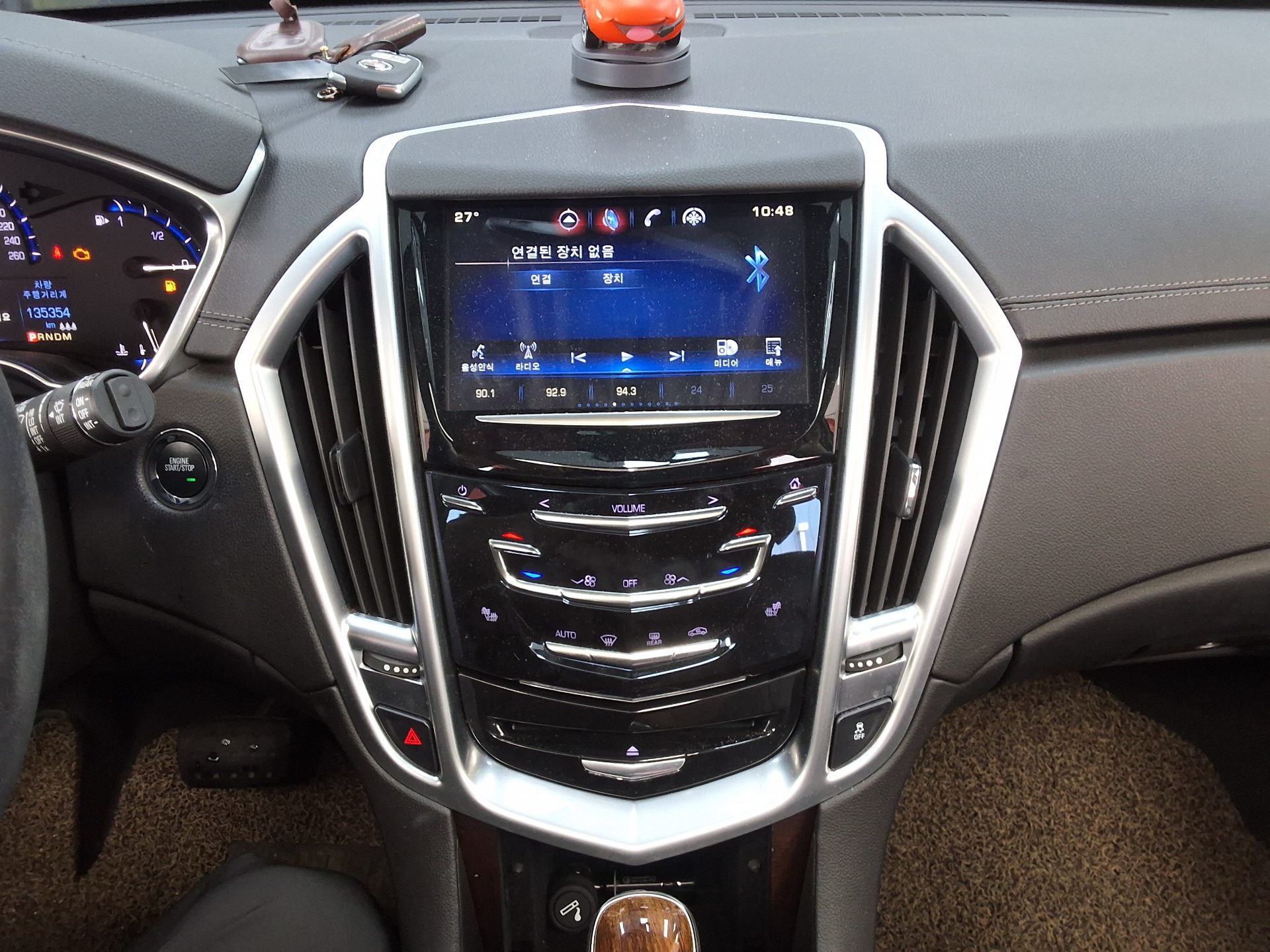 كاديلاك Srx (2Nd Gen) 3.0 V6 لكجري 2015 فاخر