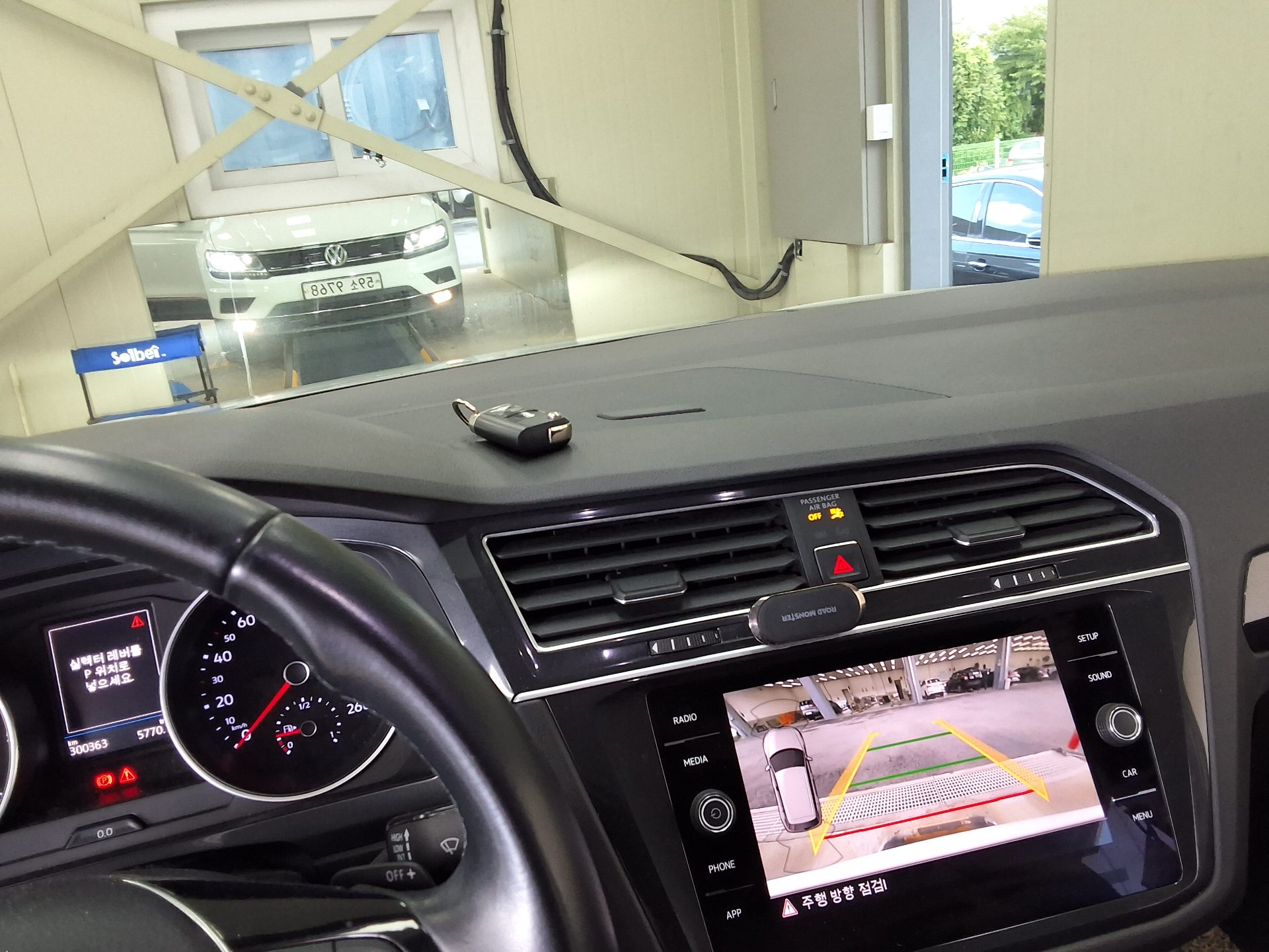 فولكس فاجن تيجوان (2Nd Gen) 2.0 TDI بريميوم 2018 بريميوم