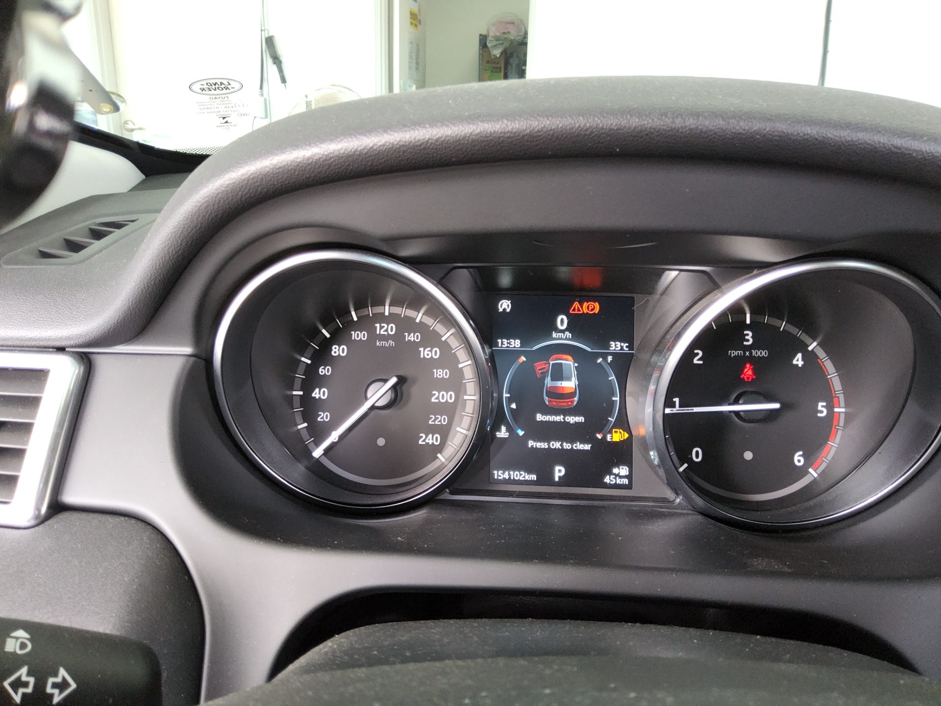 لاند روفر Rover Discovery Sport 2.0 Td4 Se (150Ps) 2018 SPORT SE