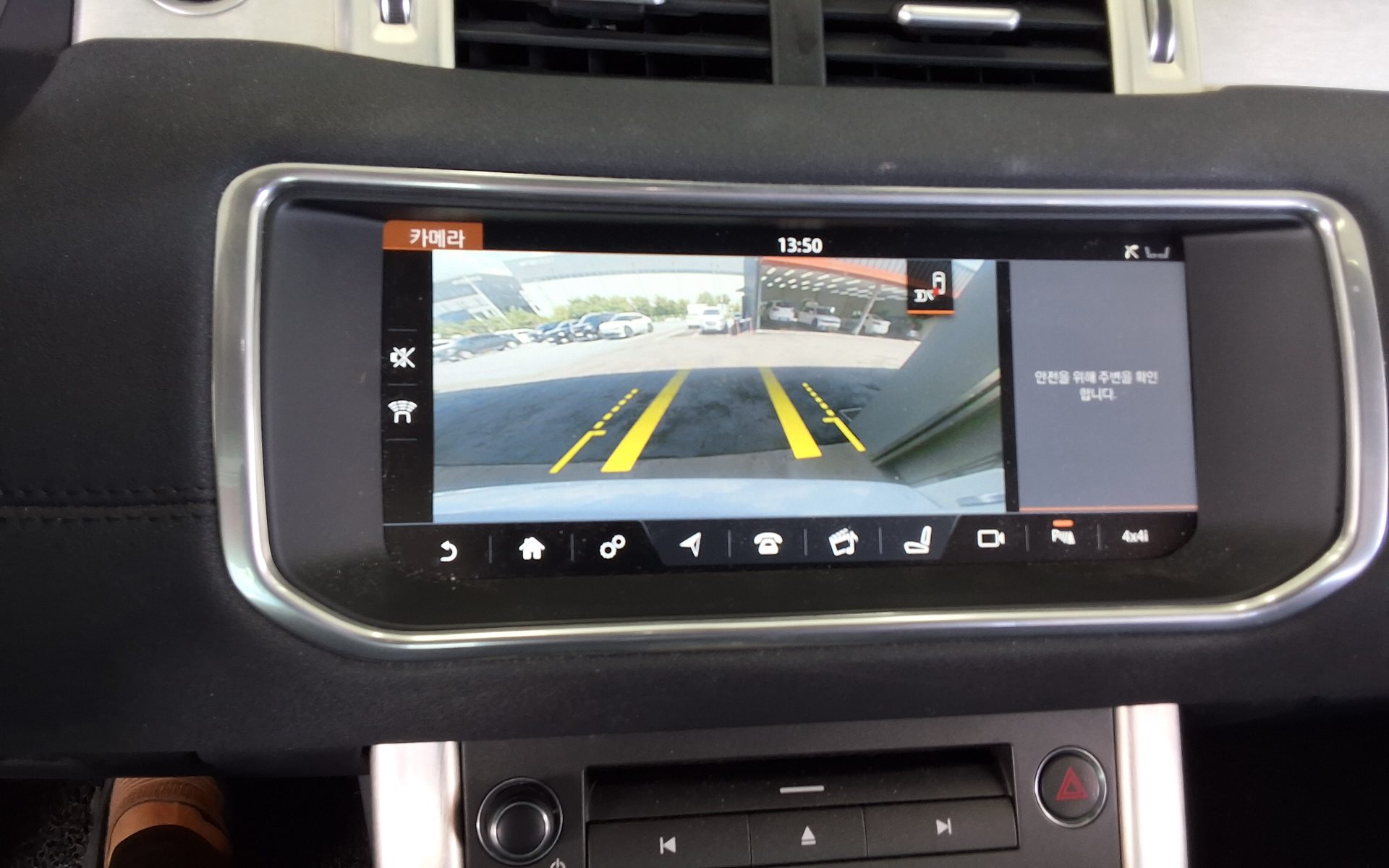 لاند روفر Rover رينج روفر Evoque 2.0 Td4 Se 2017 SE