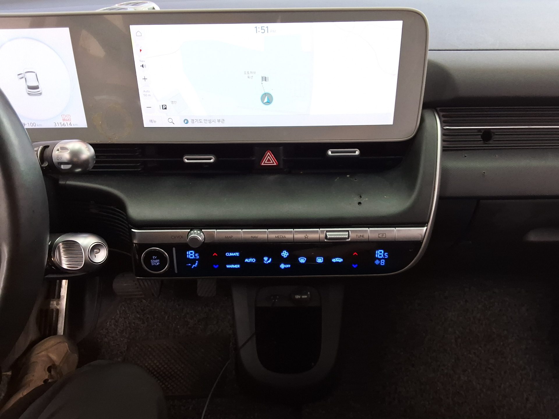 هيونداي أيونيك 2023 EV طويل المدى