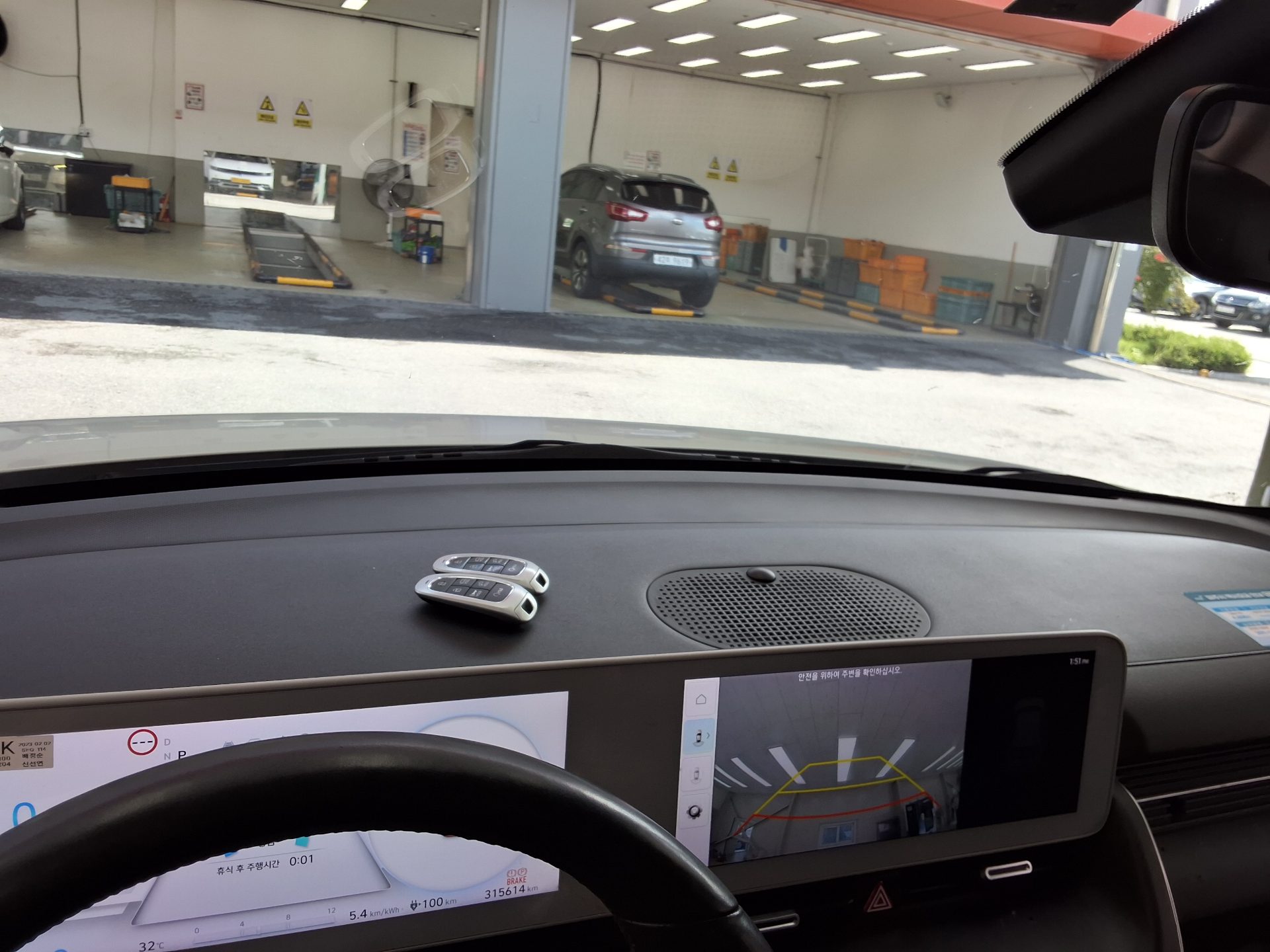 هيونداي أيونيك 2023 EV طويل المدى