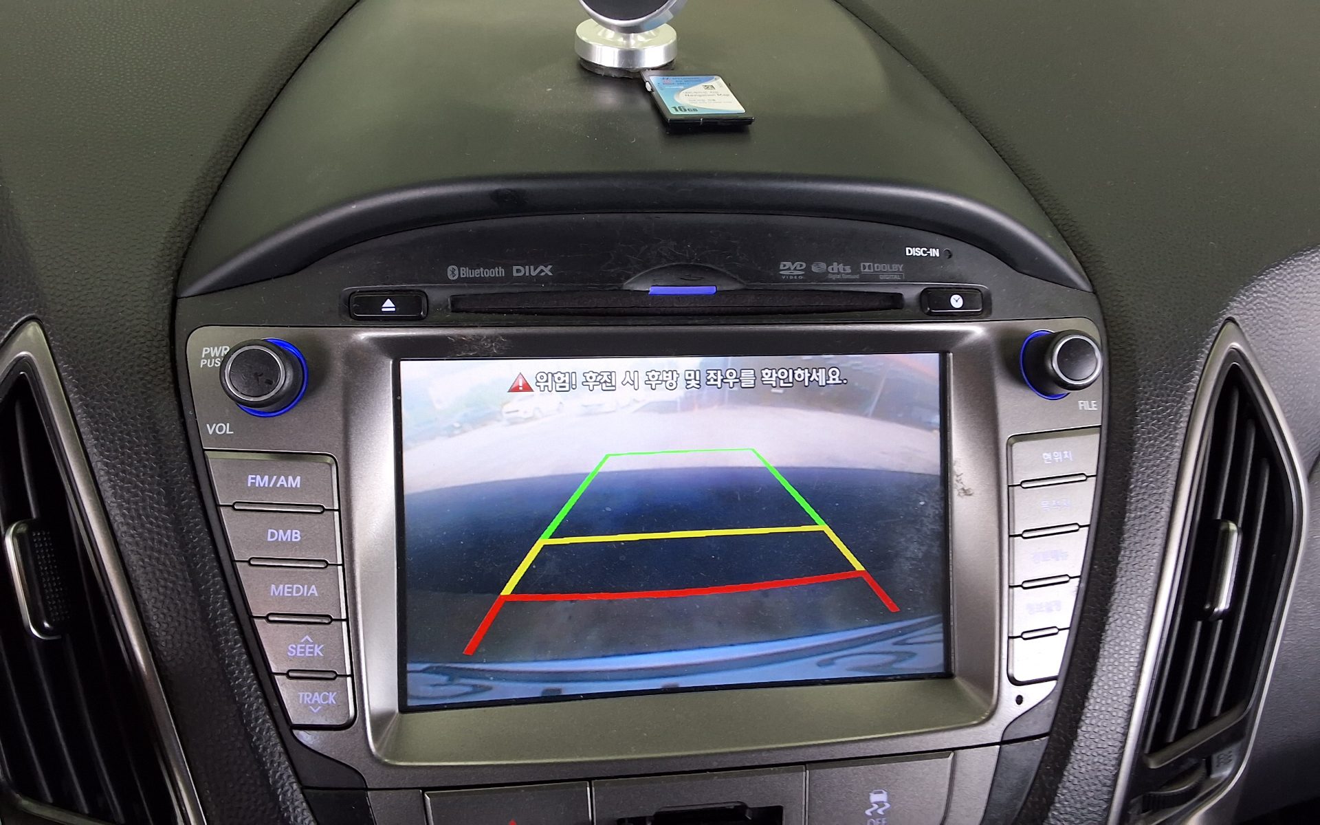 هيونداي توسان 2015 SMART SPECIAL