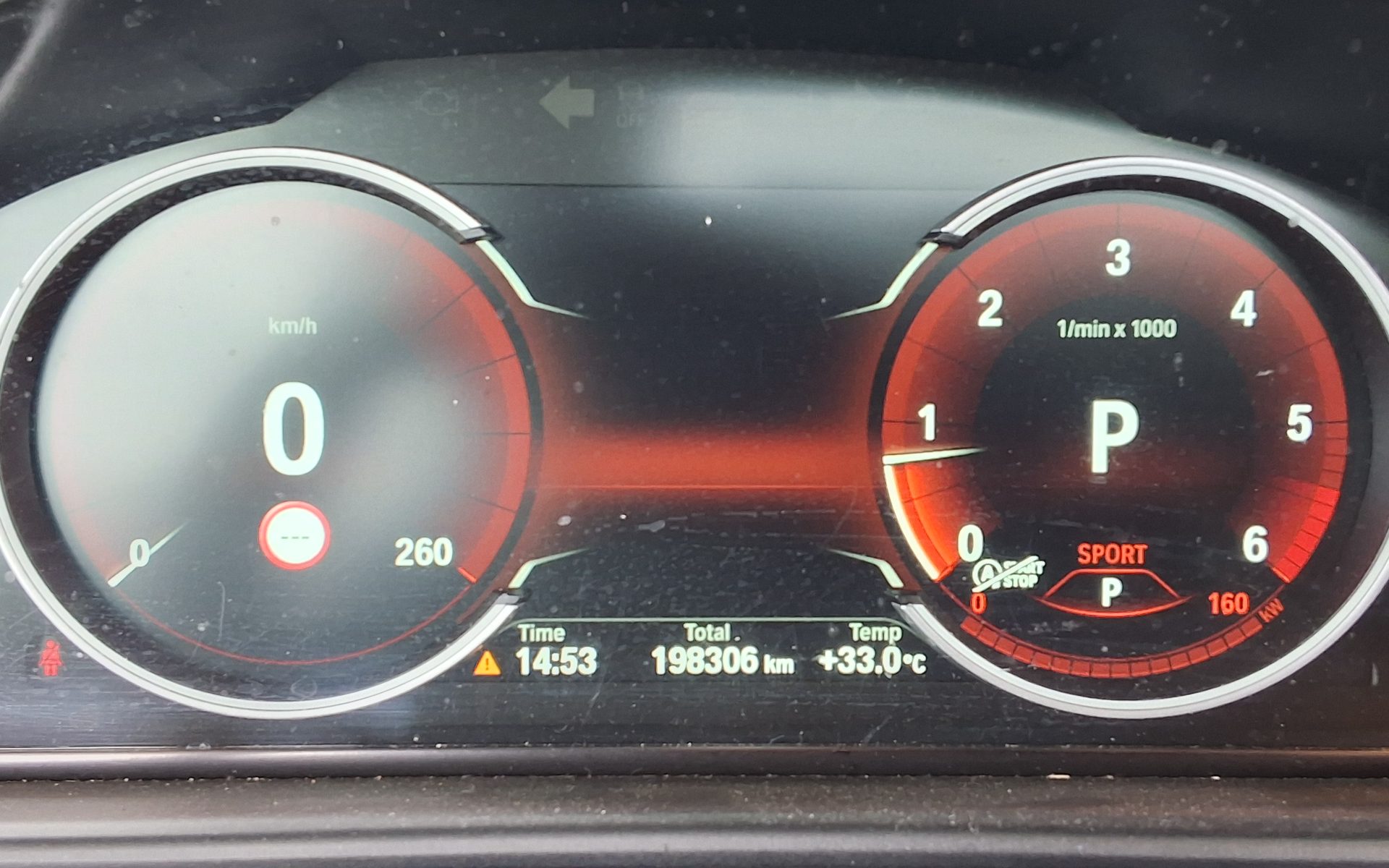 بي إم دبليو 5 Series (6Th Gen) 520D إكس درايف 2015 520d