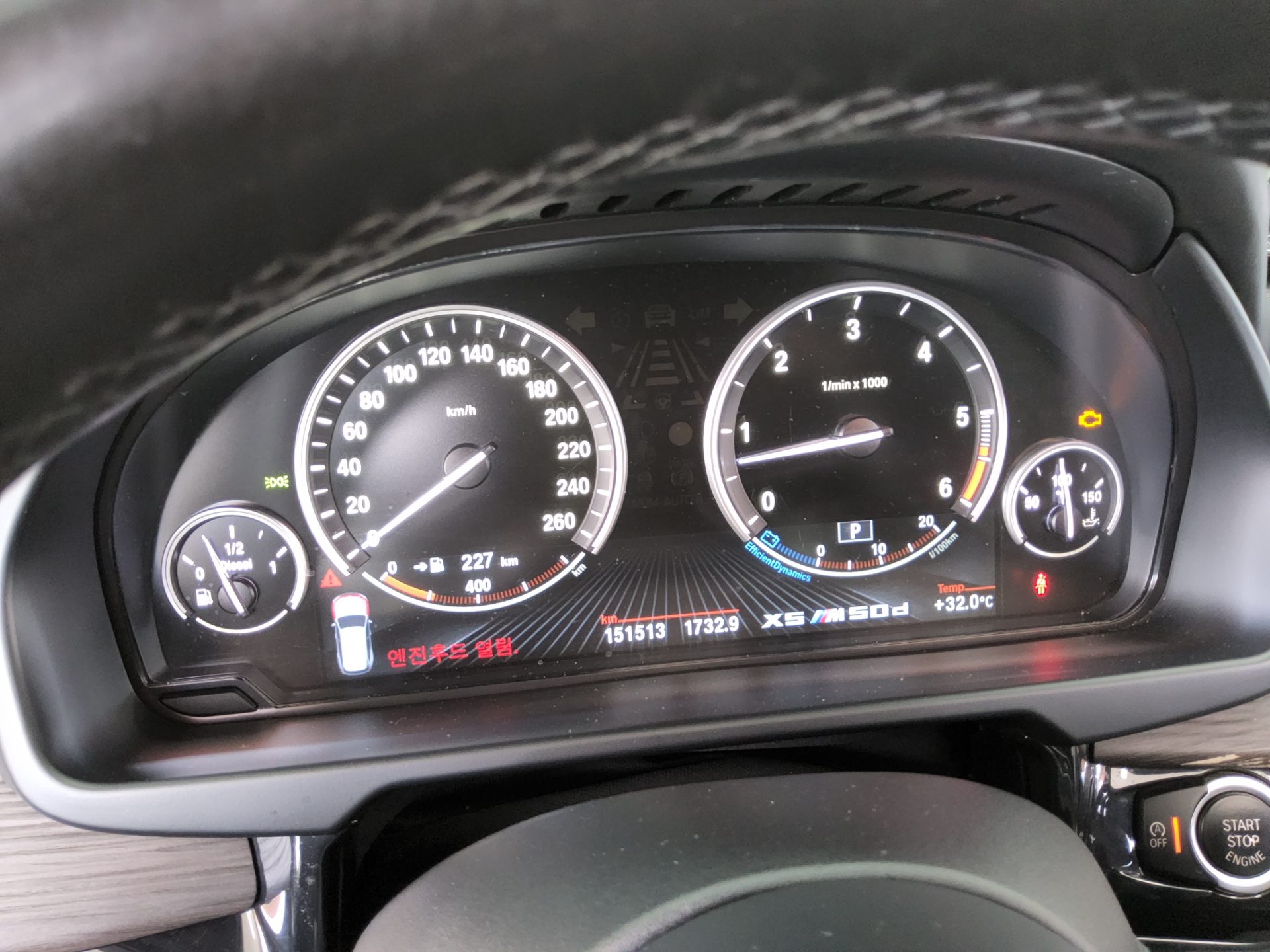 بي إم دبليو X5 (3Rd Gen) M50D إكس درايف 2015 M50d