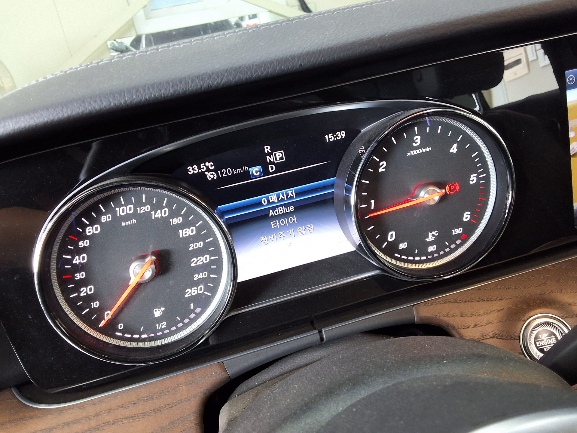 مرسيدس بنز E Class (5Th Gen) E220D فورماتيك إكسكلوسيف 2019 E220d 4MATIC إكسكلوسيف