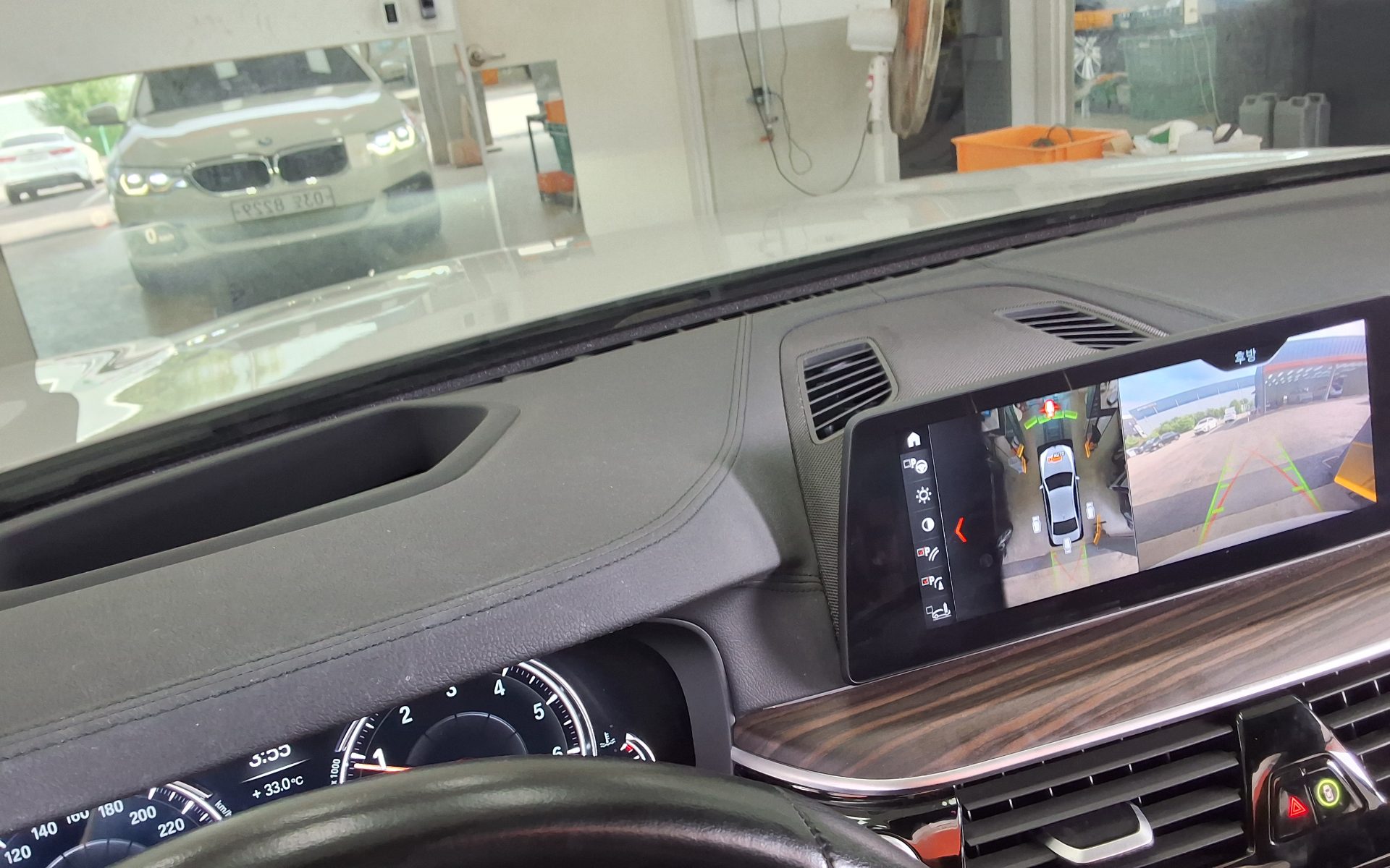 بي إم دبليو 5 Series (7Th Gen) 530I إكس درايف M Sport Pack بلس 2018 SPORT PLUS