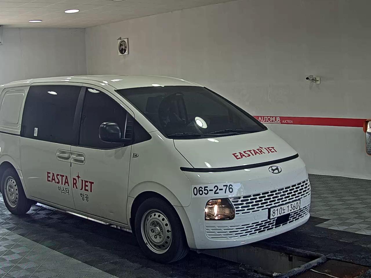 هيونداي ستاريا 2023 SMART