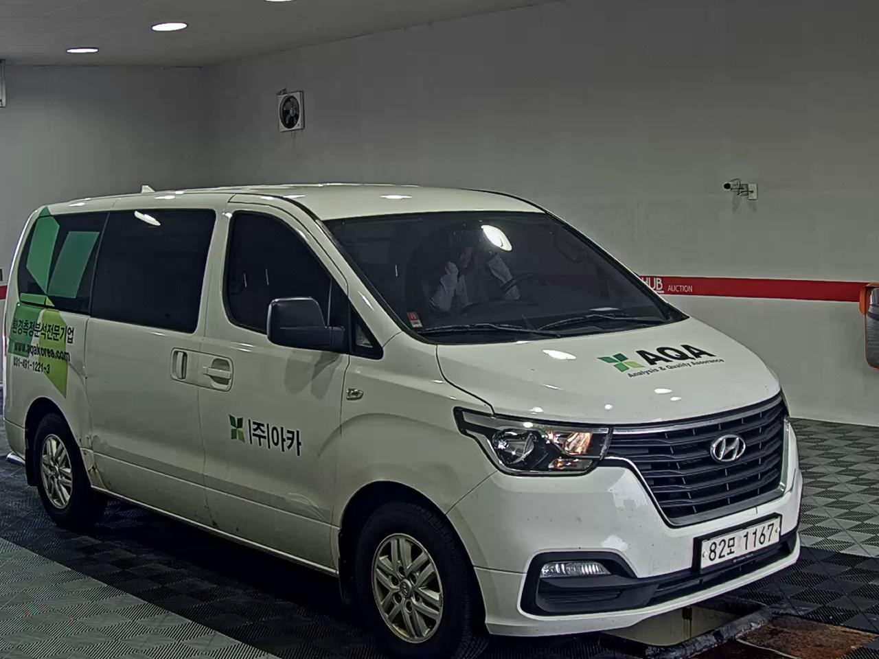 هيونداي الجديد جراند ستاركس 3 Seater ديزل فان سمارت 2021 VAN SMART