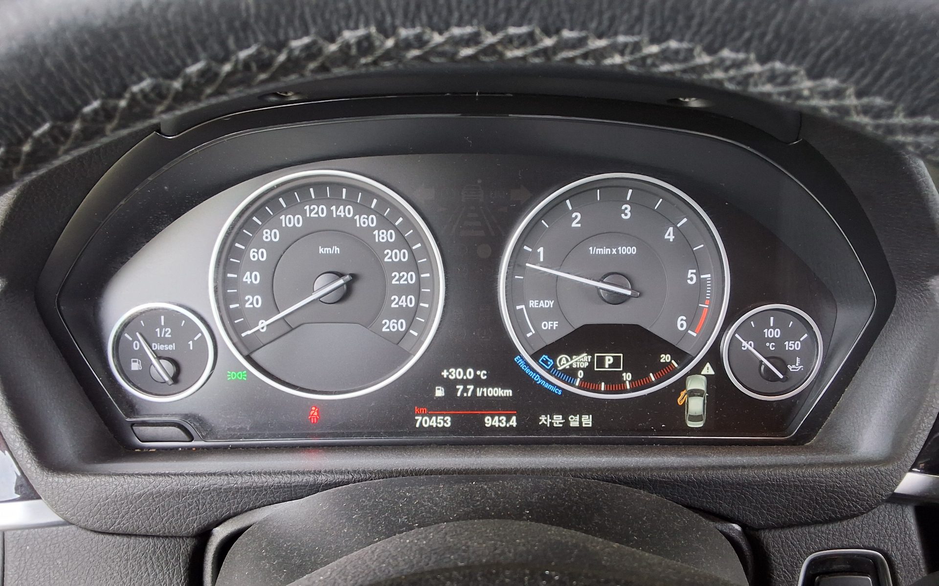 بي إم دبليو 3 Series (6Th Gen) 320D Ed Edition 2017 320d
