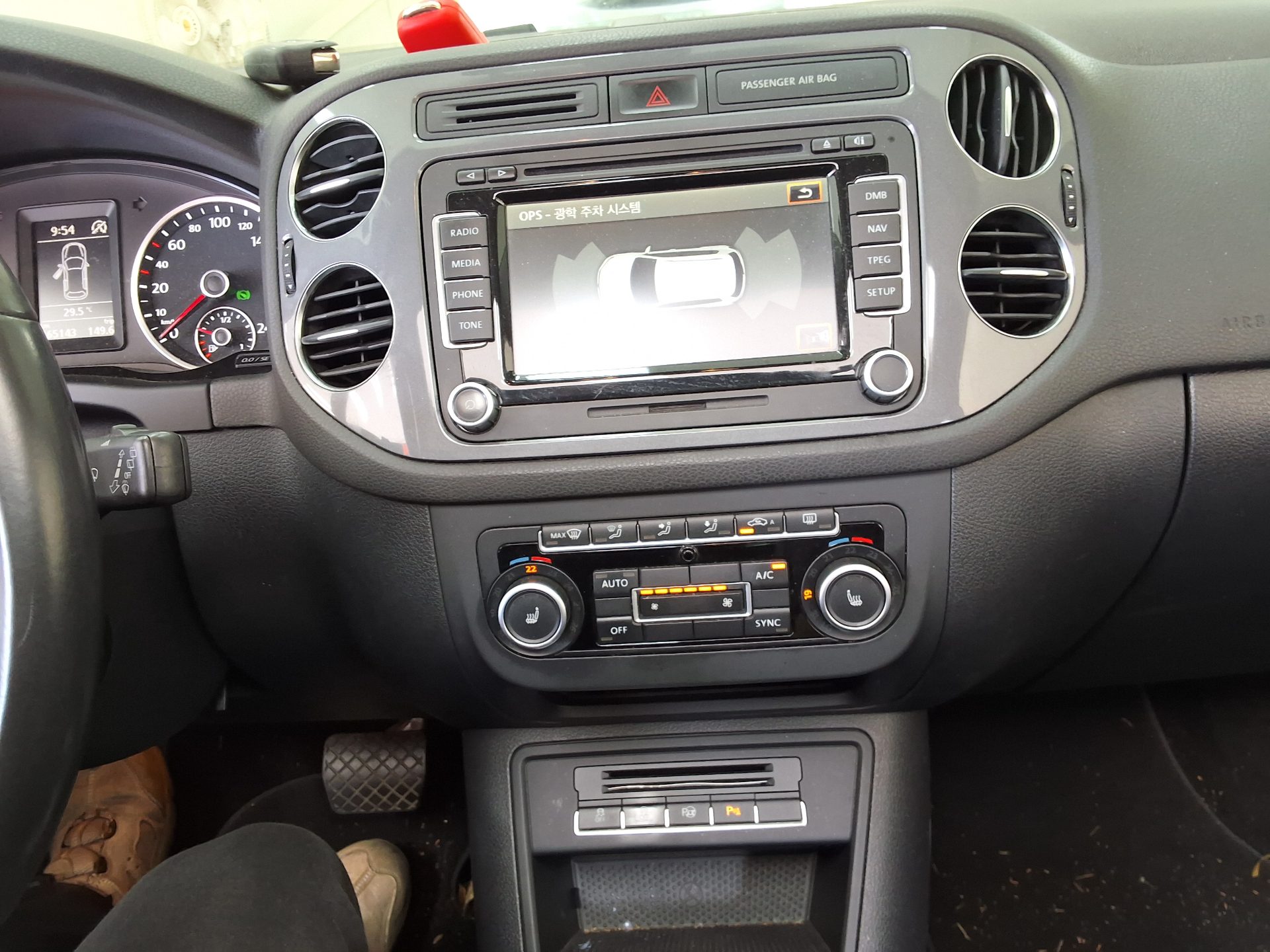 فولكس فاجن تيجوان 2.0 TDI Bluemotion بريميوم 2013 بريميوم