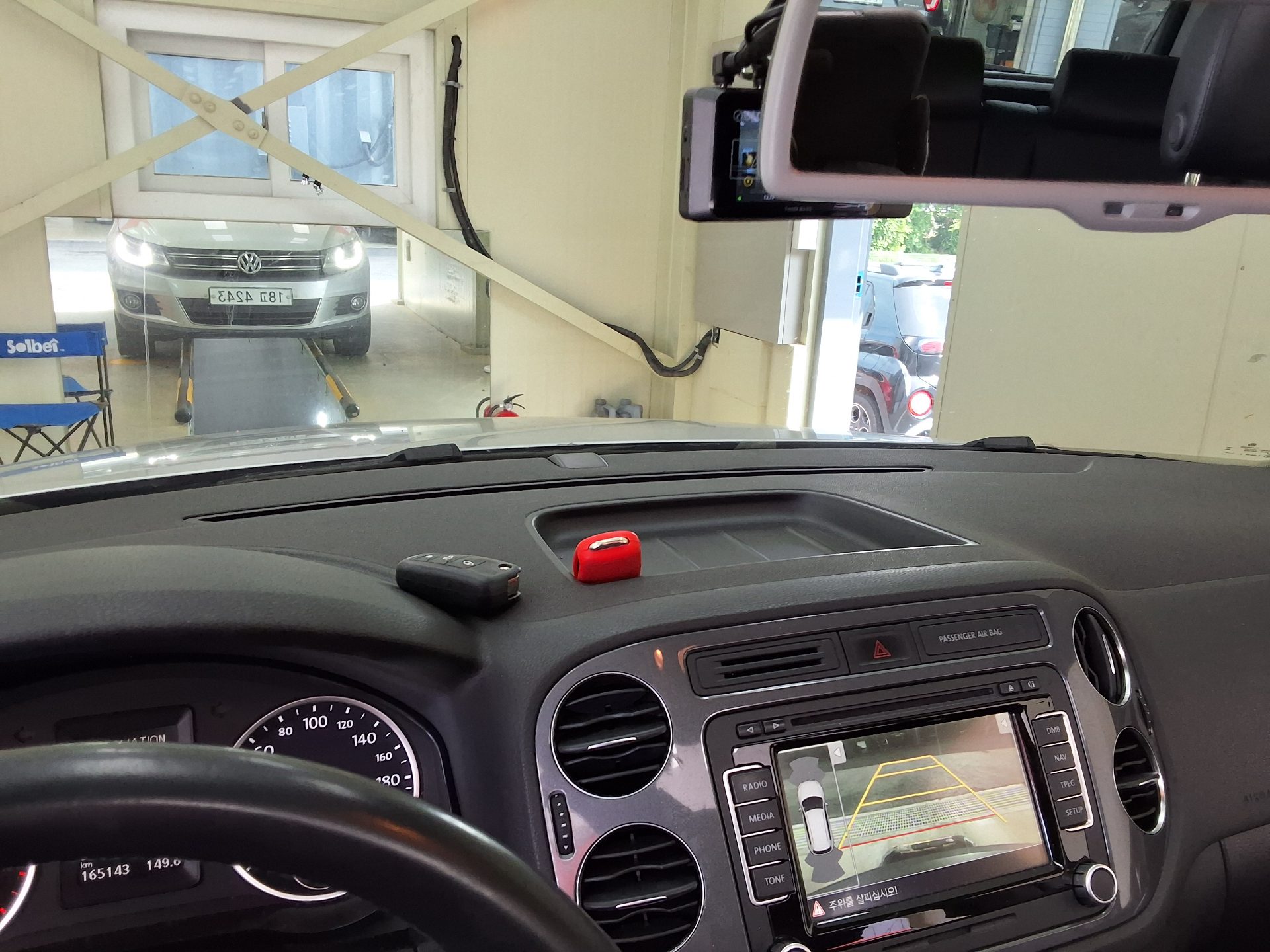 فولكس فاجن تيجوان 2.0 TDI Bluemotion بريميوم 2013 بريميوم