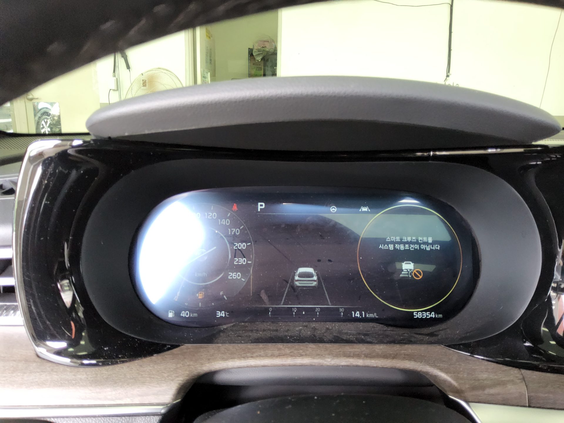 كيا كي 5 2022 NOBLESSE