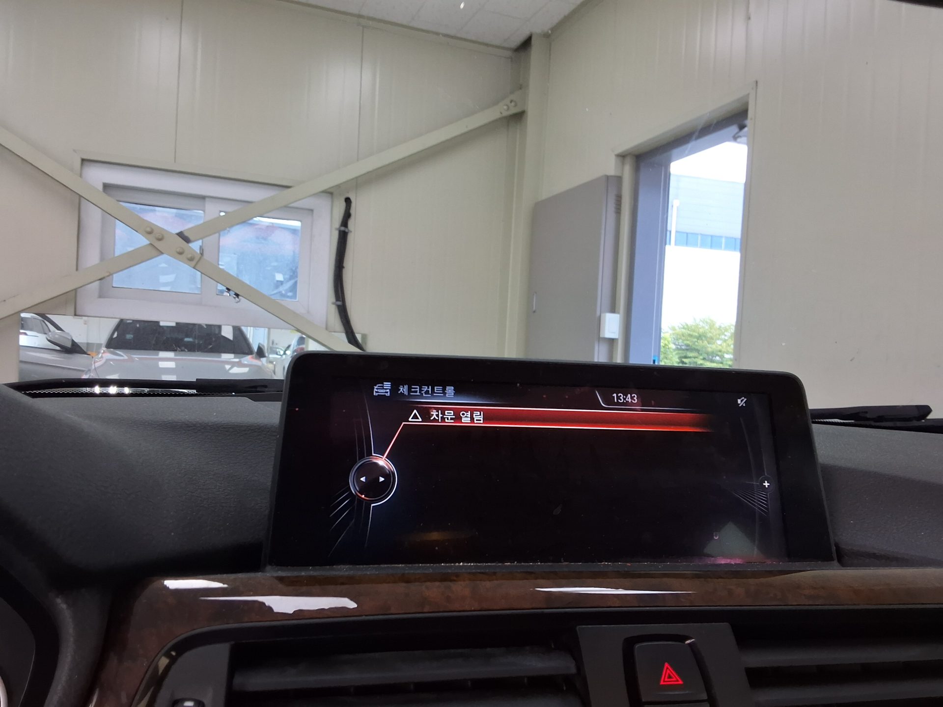 بي إم دبليو 3 Series (6Th Gen) 320D إكس درايف 2014 320d