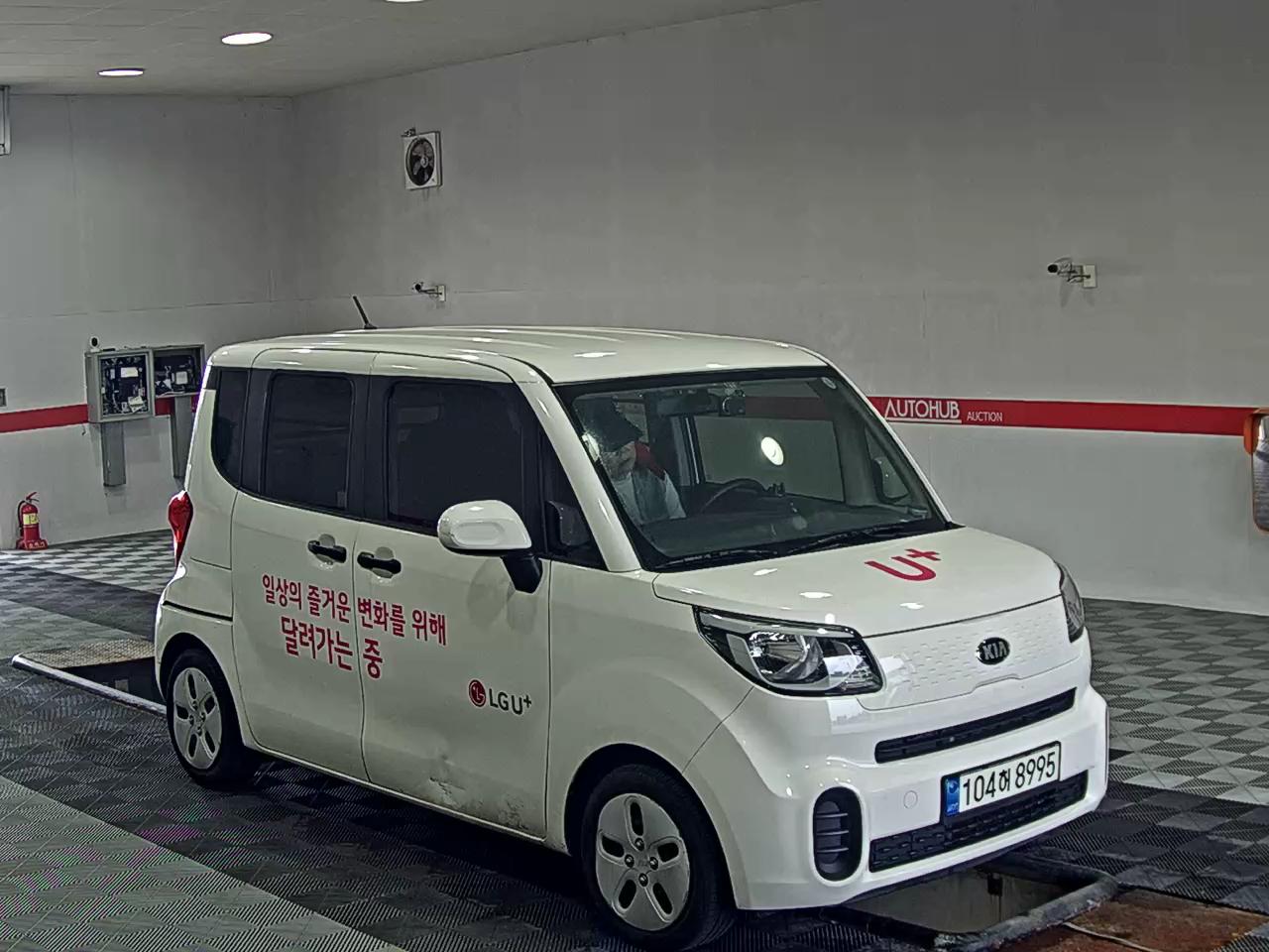 كيا الجديد راي فان بريستيج 2021 VAN PRESTIGE