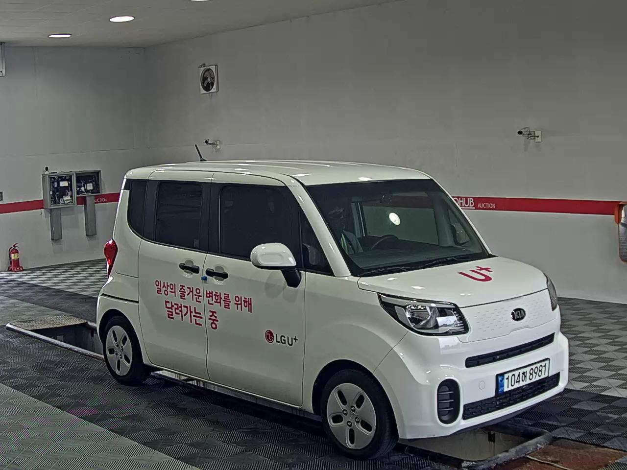 كيا الجديد راي فان بريستيج 2021 VAN PRESTIGE