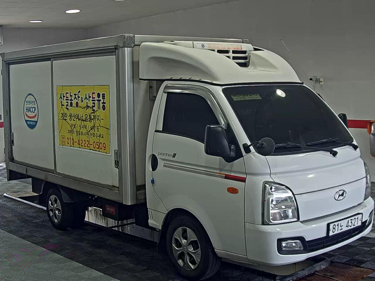 هيونداي بورتر 2020 CRDi طويل المدى SMART