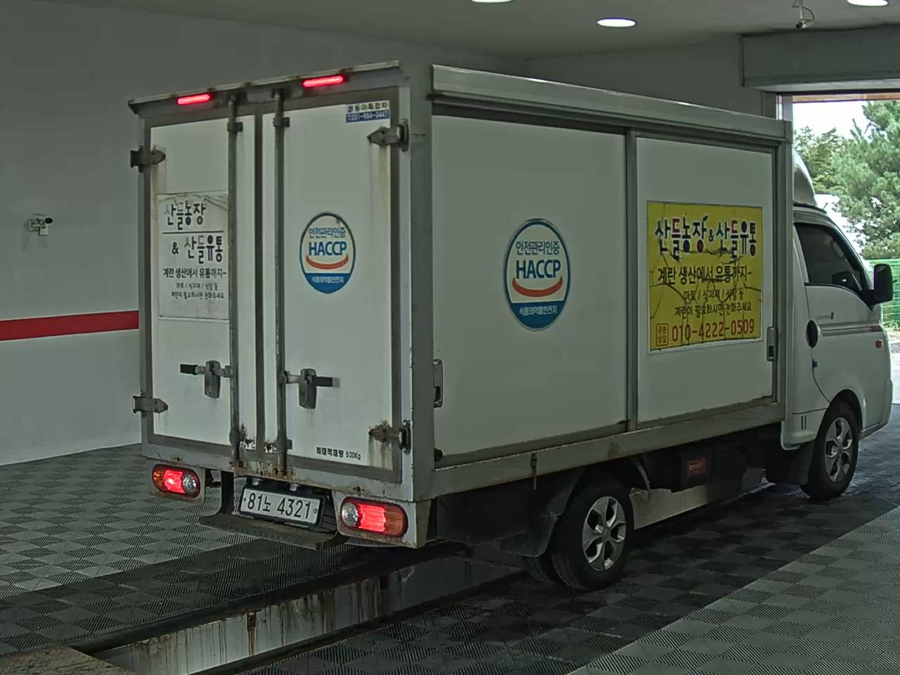 هيونداي بورتر 2020 CRDi طويل المدى SMART