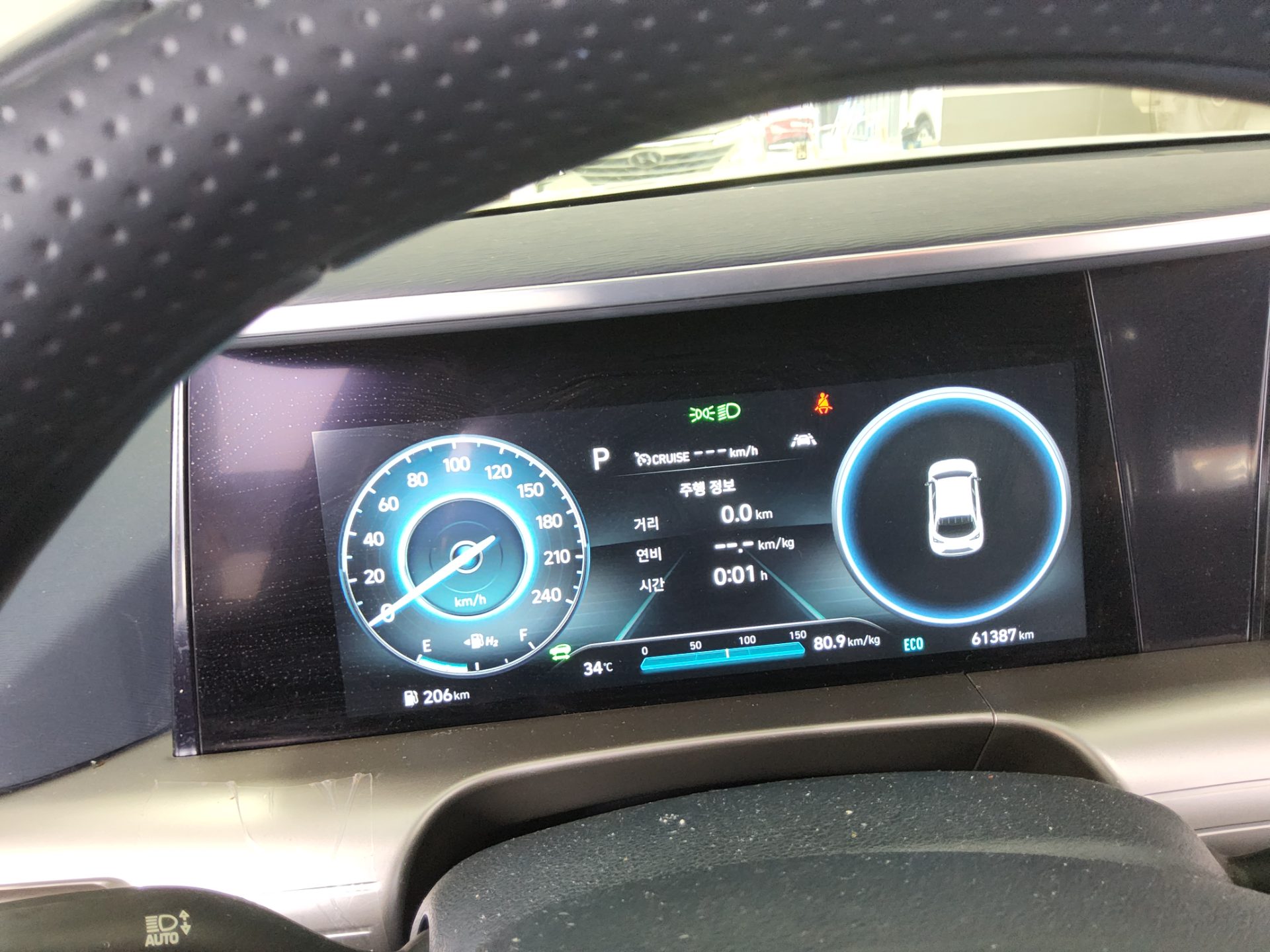 هيونداي Nexo Fcev بريميوم 2022 بريميوم