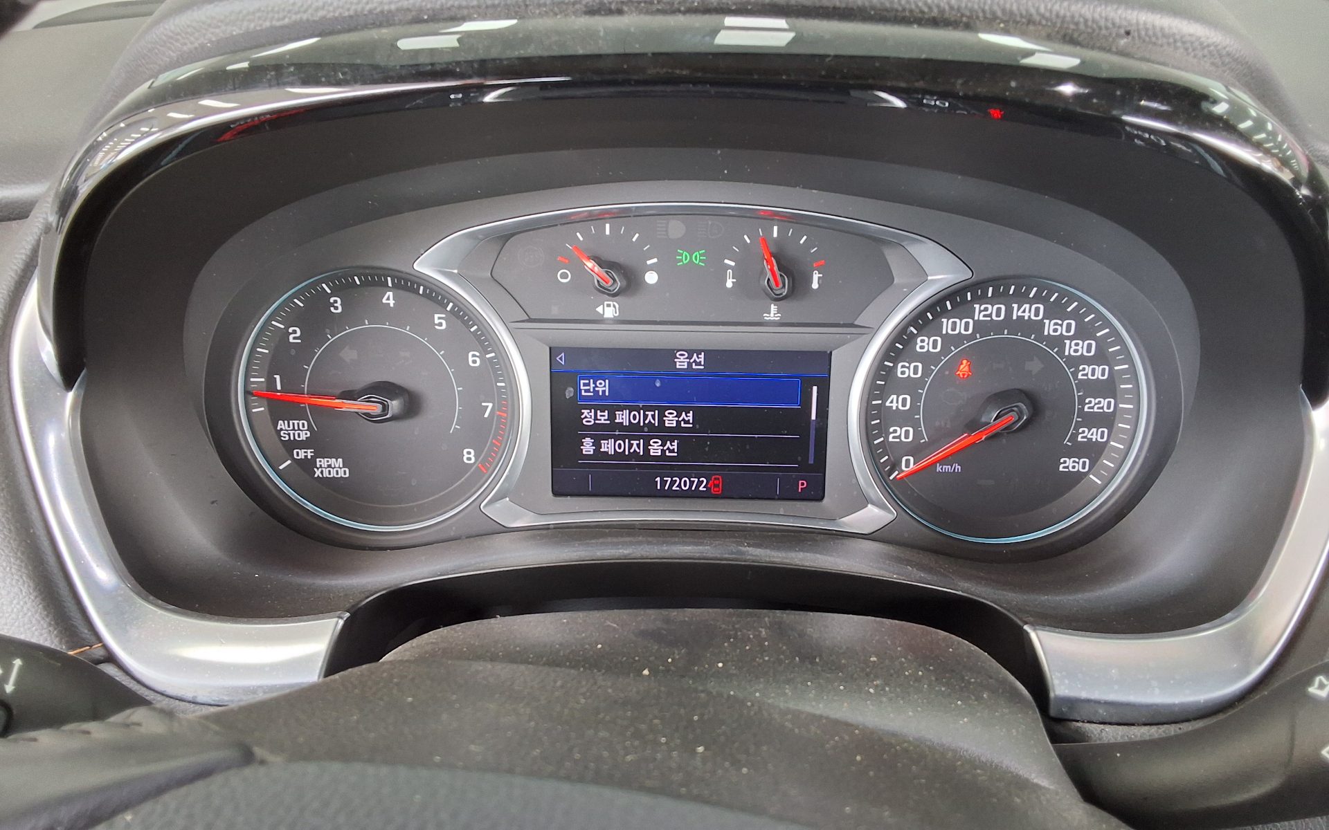 شيفروليه (Daewoo) ترافيرس 3.6 بنزين Lt Leather بريميوم 2020 LT بريميوم