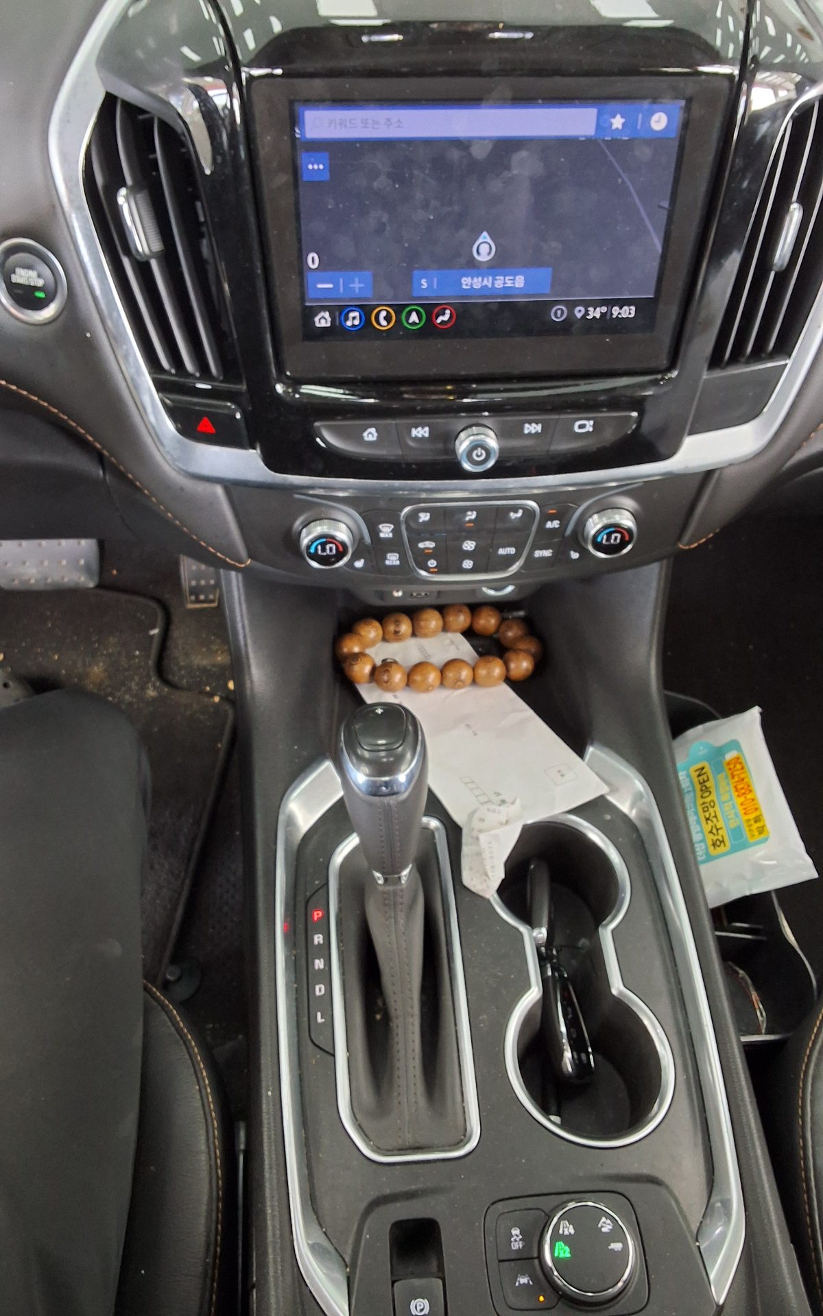 شيفروليه (Daewoo) ترافيرس 3.6 بنزين Lt Leather بريميوم 2020 LT بريميوم