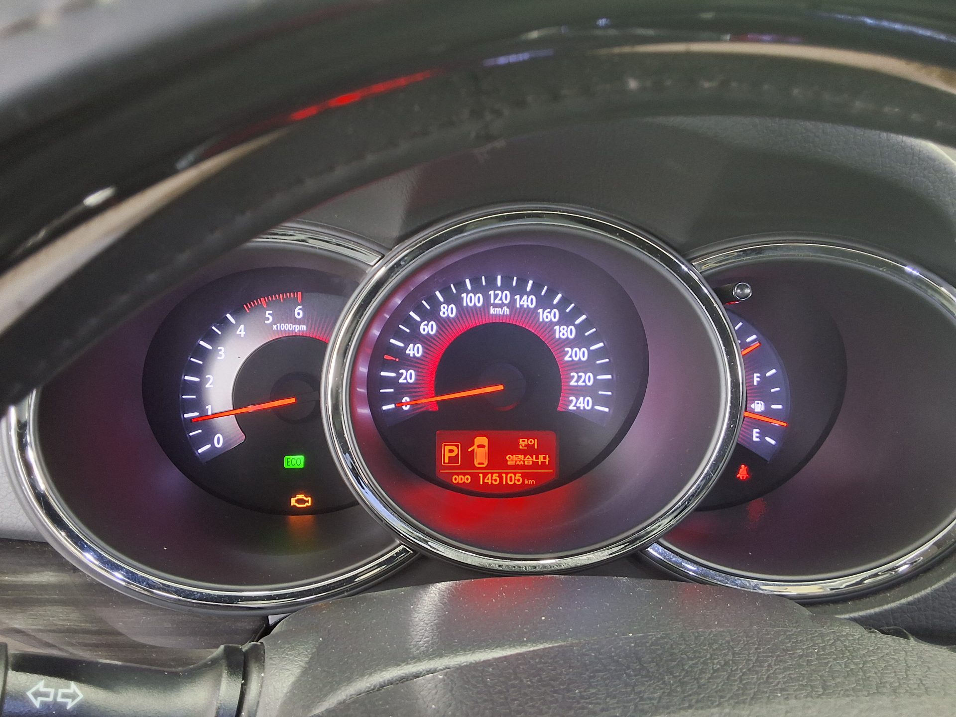 كيا سورينتو 2012 TLX بريميوم
