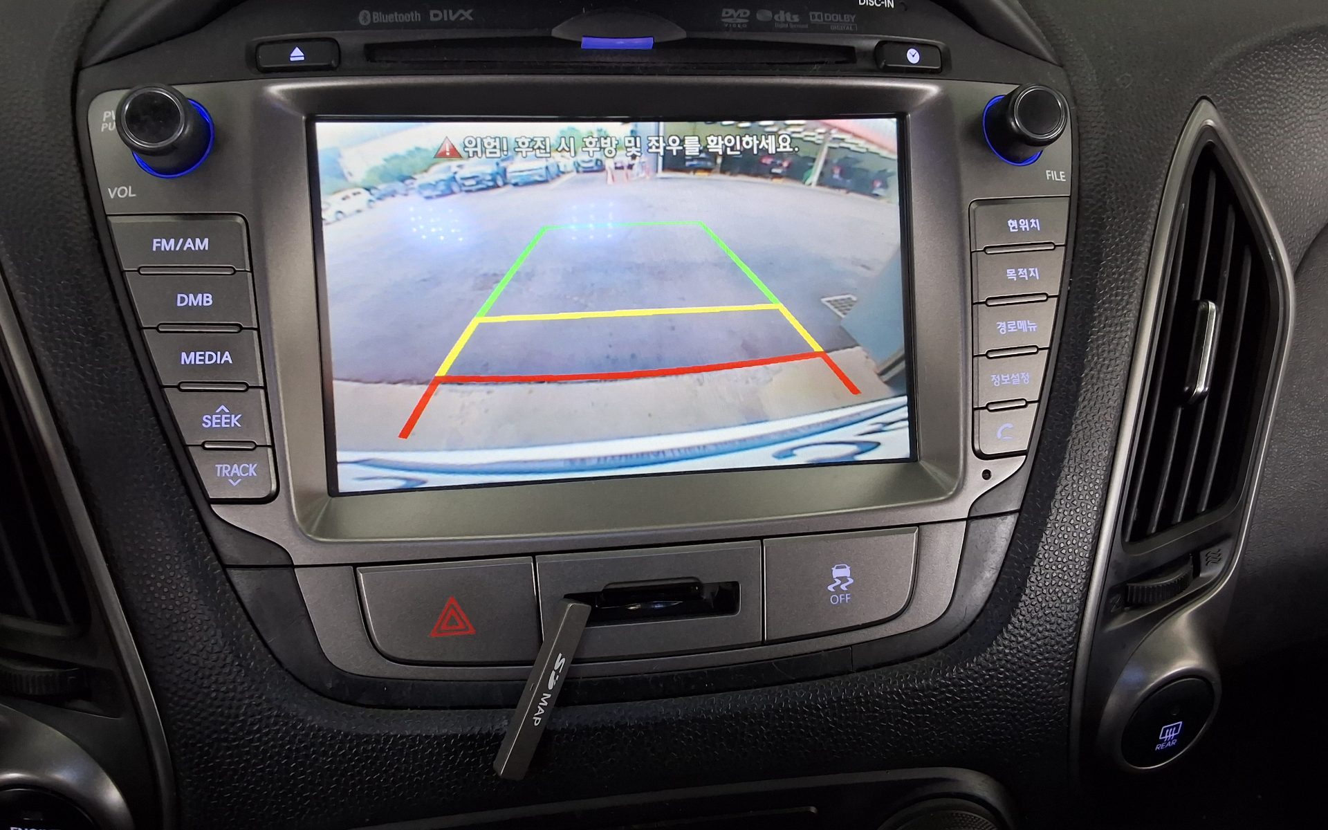 هيونداي توسان 2015 SMART SPECIAL