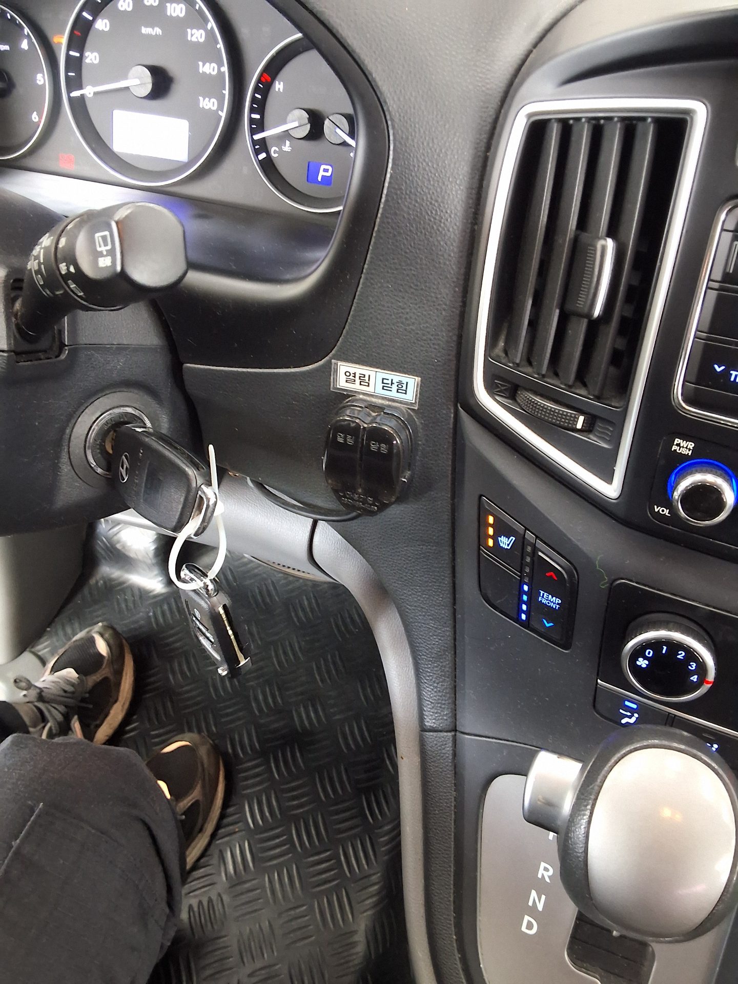 هيونداي الجديد جراند ستاركس 12 Seater ديزل سمارت 2019 SMART